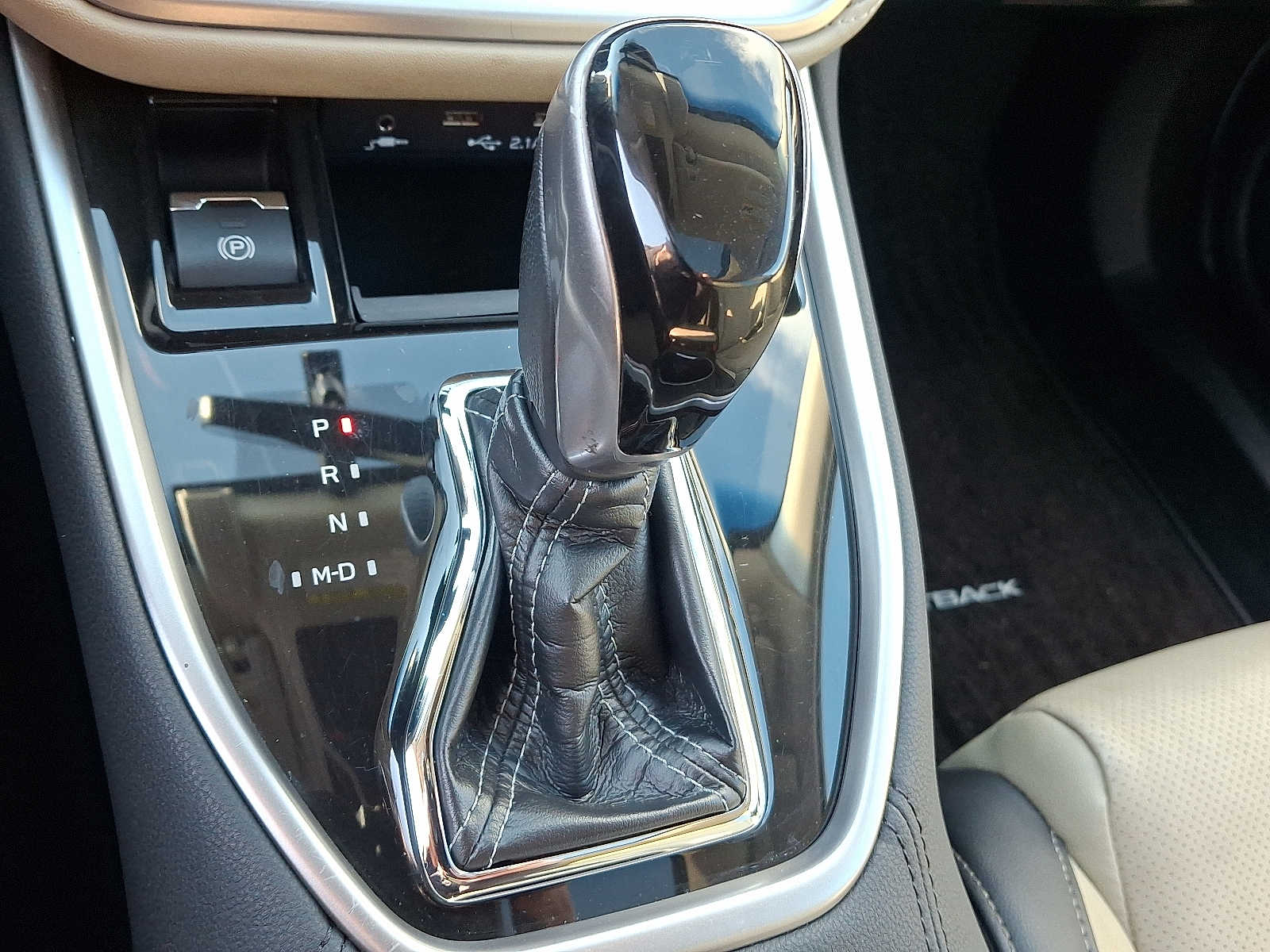 Thumbnail: 2020 Subaru Outback - 14