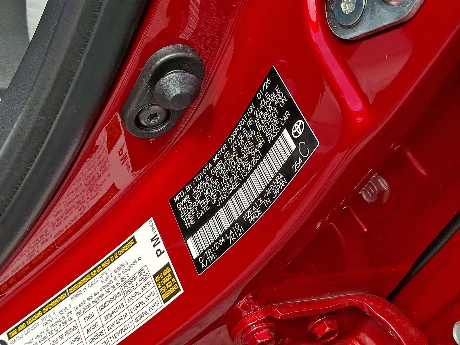 Thumbnail: 2026 Toyota Corolla - 19