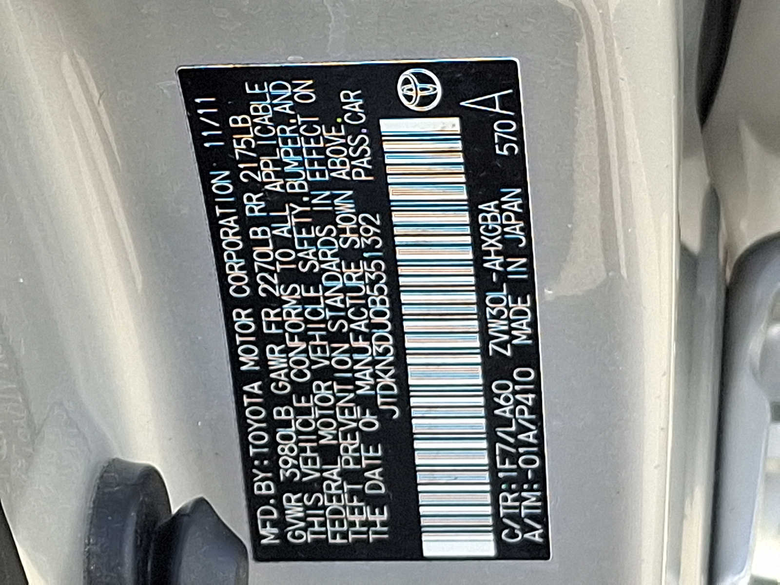 Thumbnail: 2011 Toyota Prius - 28