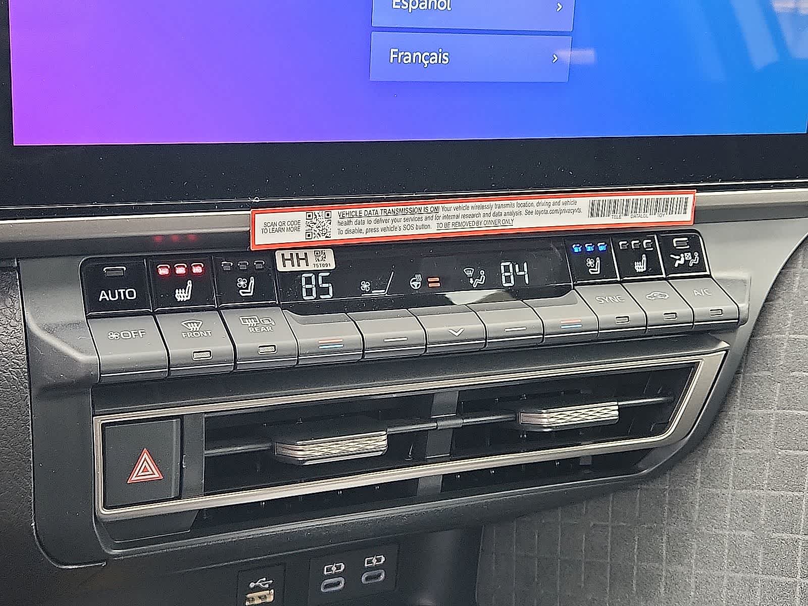 Thumbnail: 2026 Toyota Camry - 14