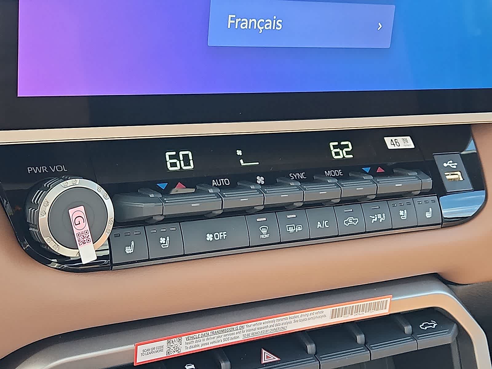 Thumbnail: 2026 Toyota Tundra - 15