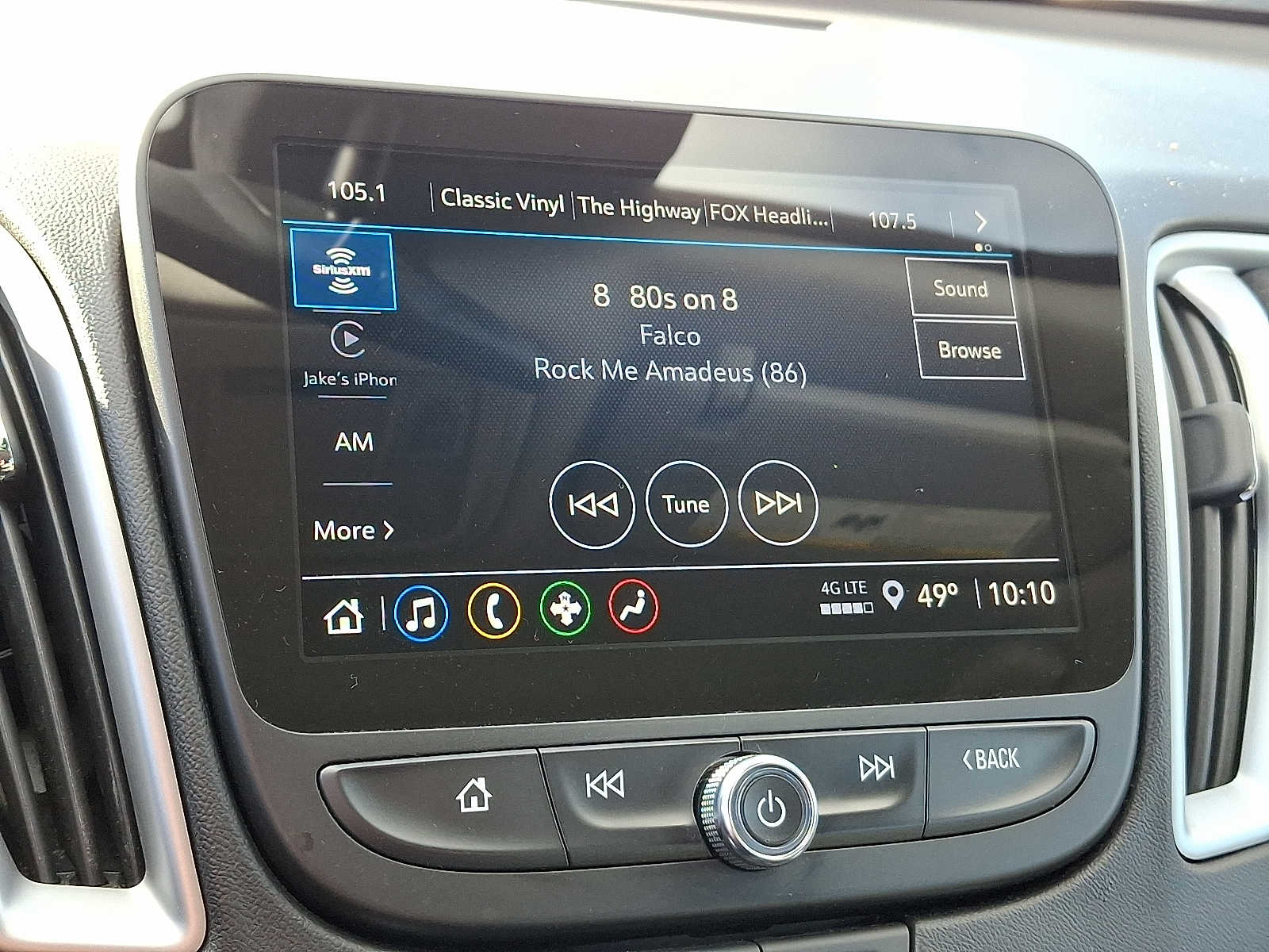 Thumbnail: 2024 Chevrolet Malibu - 17