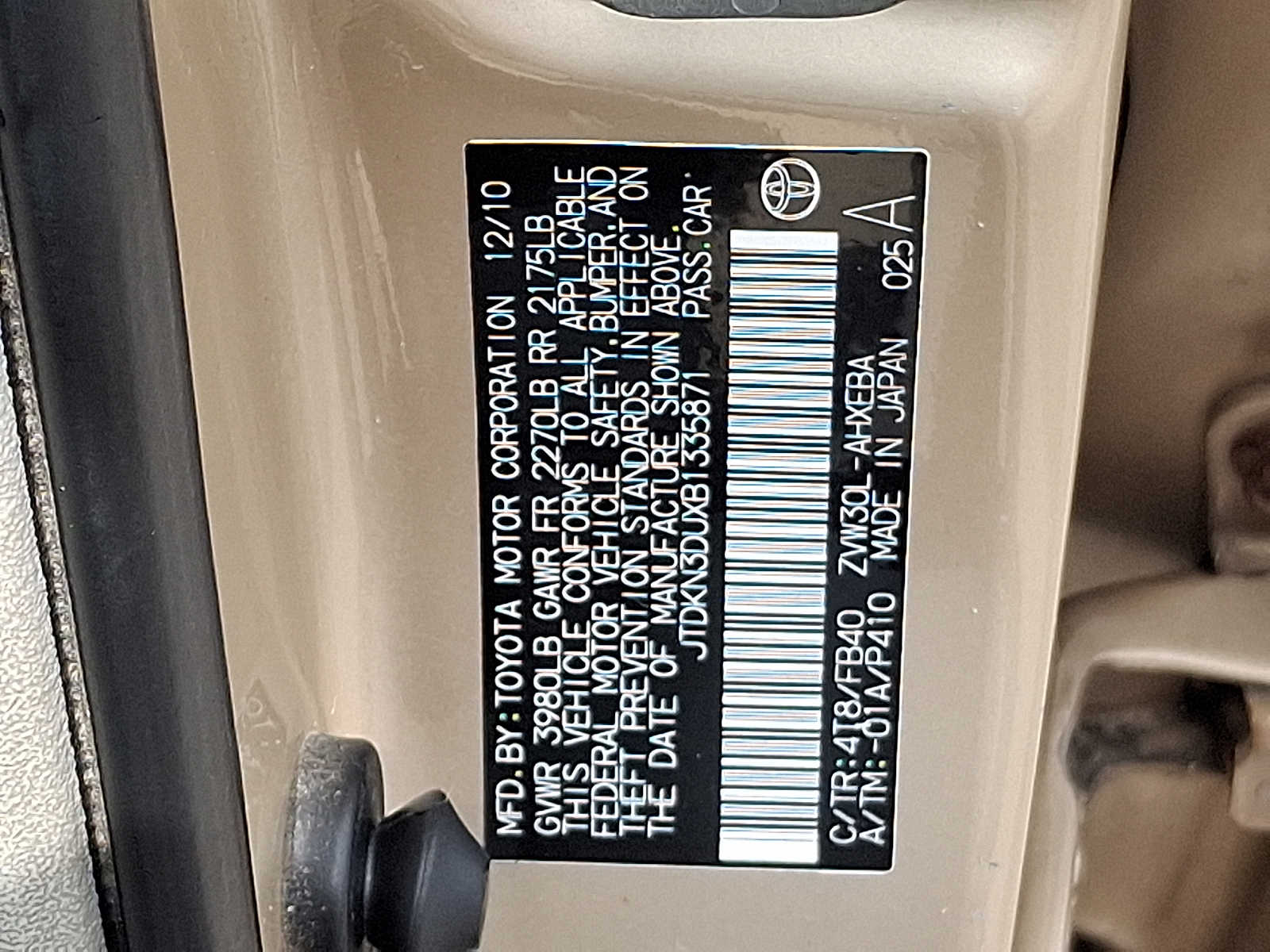 Thumbnail: 2011 Toyota Prius - 22