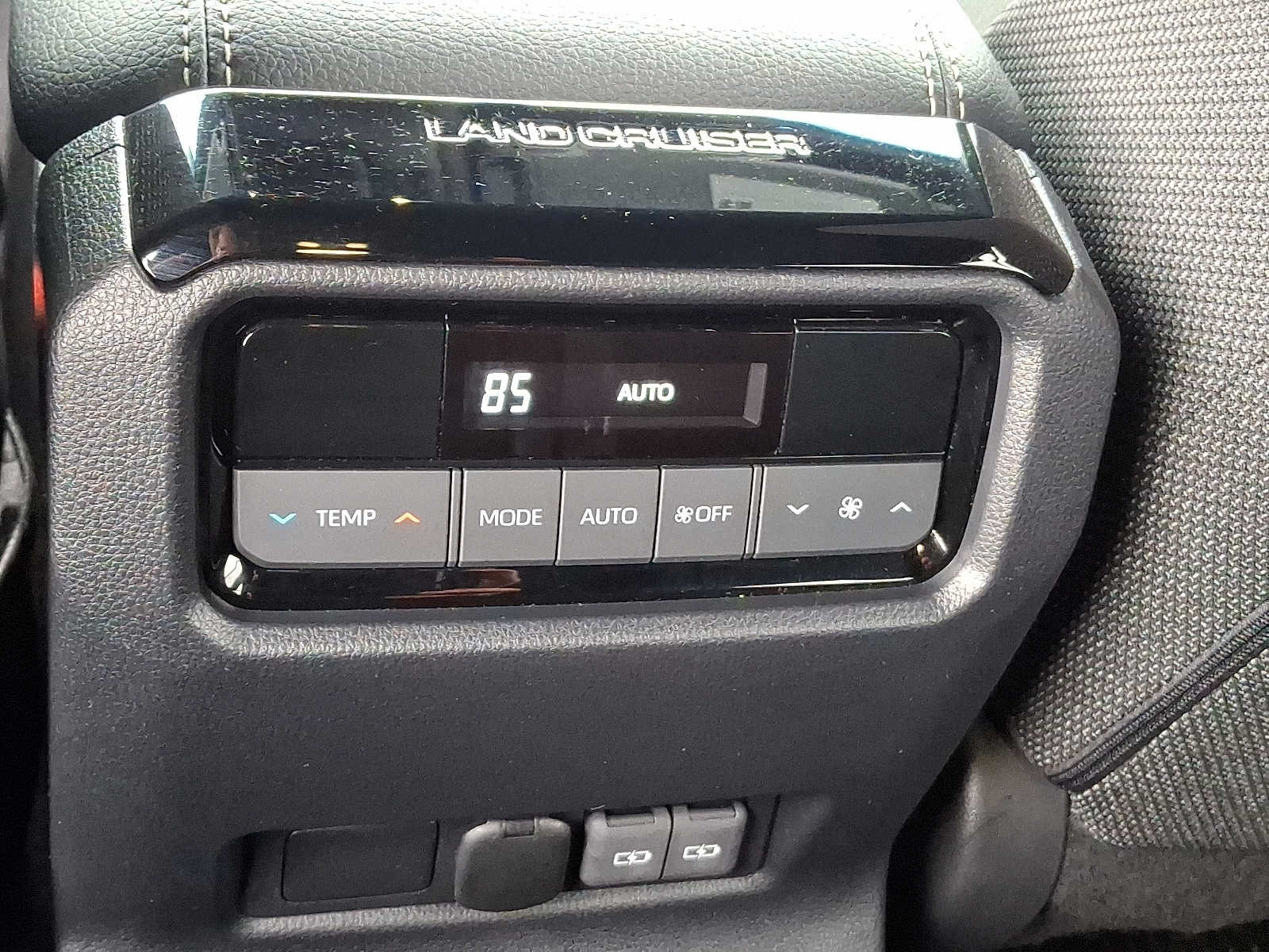 Thumbnail: 2025 Toyota Land Cruiser - 14