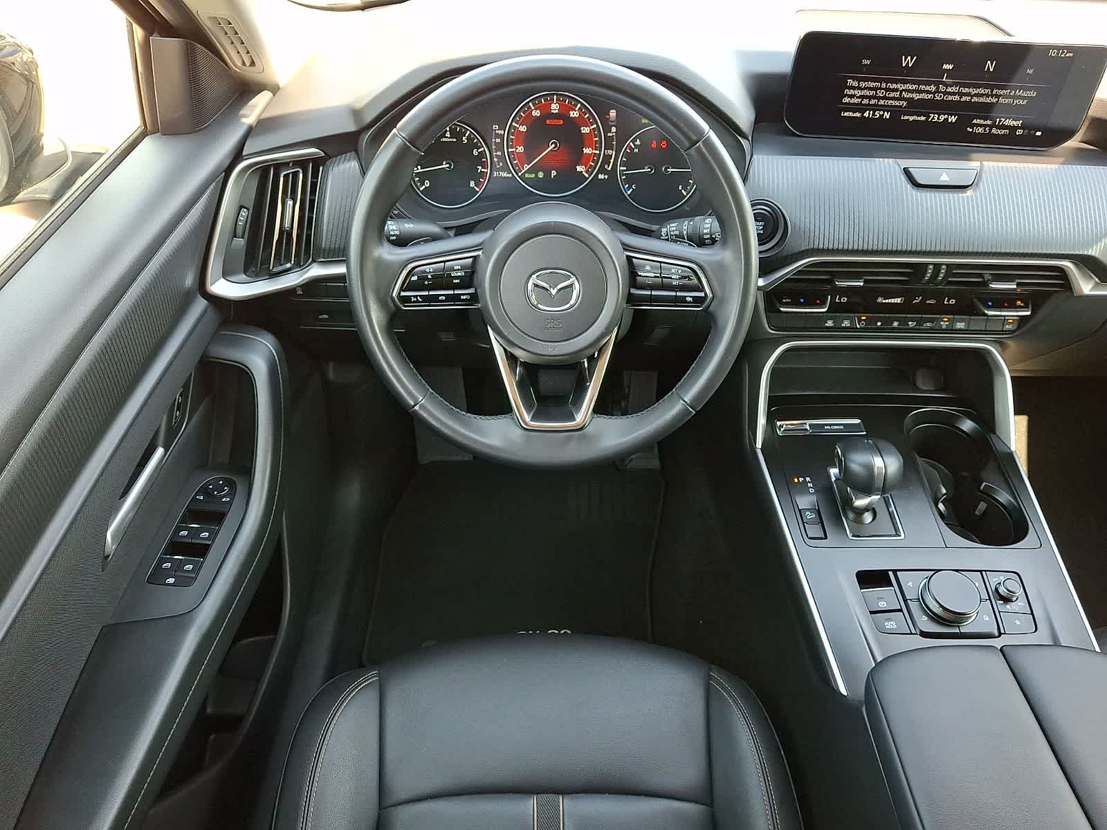 Thumbnail: 2025 Mazda CX-90 - 14
