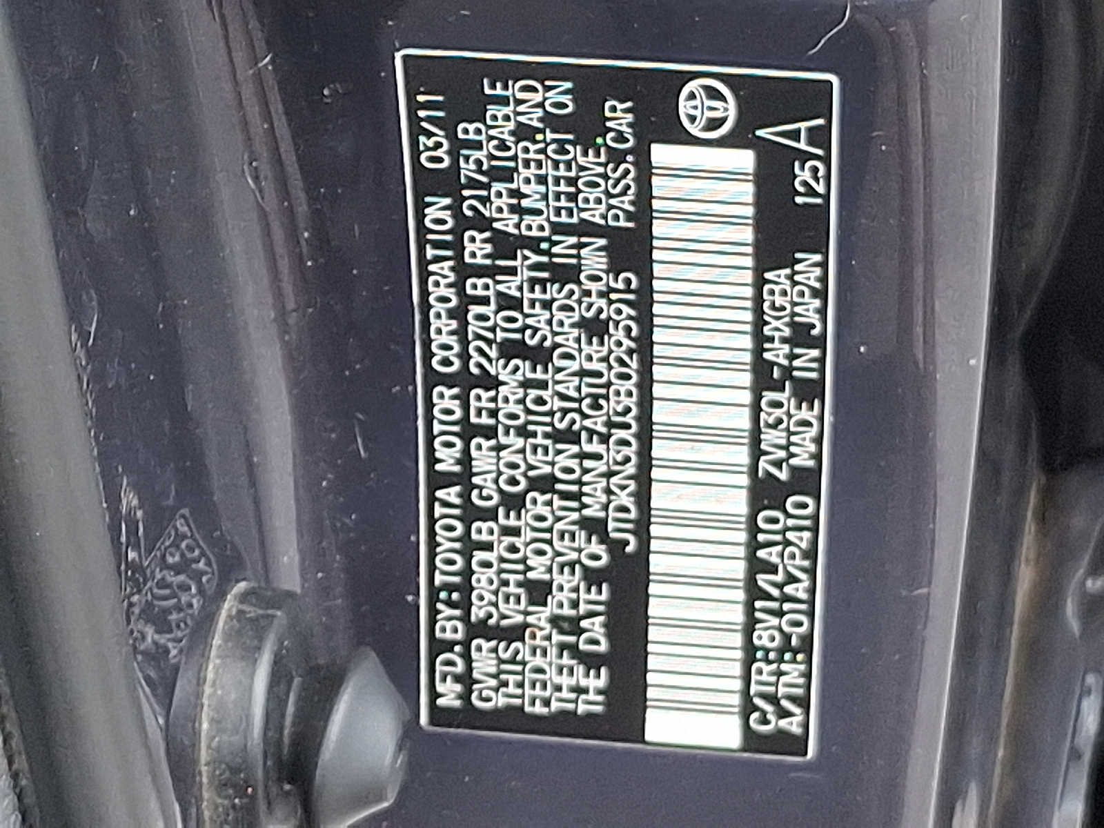 Thumbnail: 2011 Toyota Prius - 30