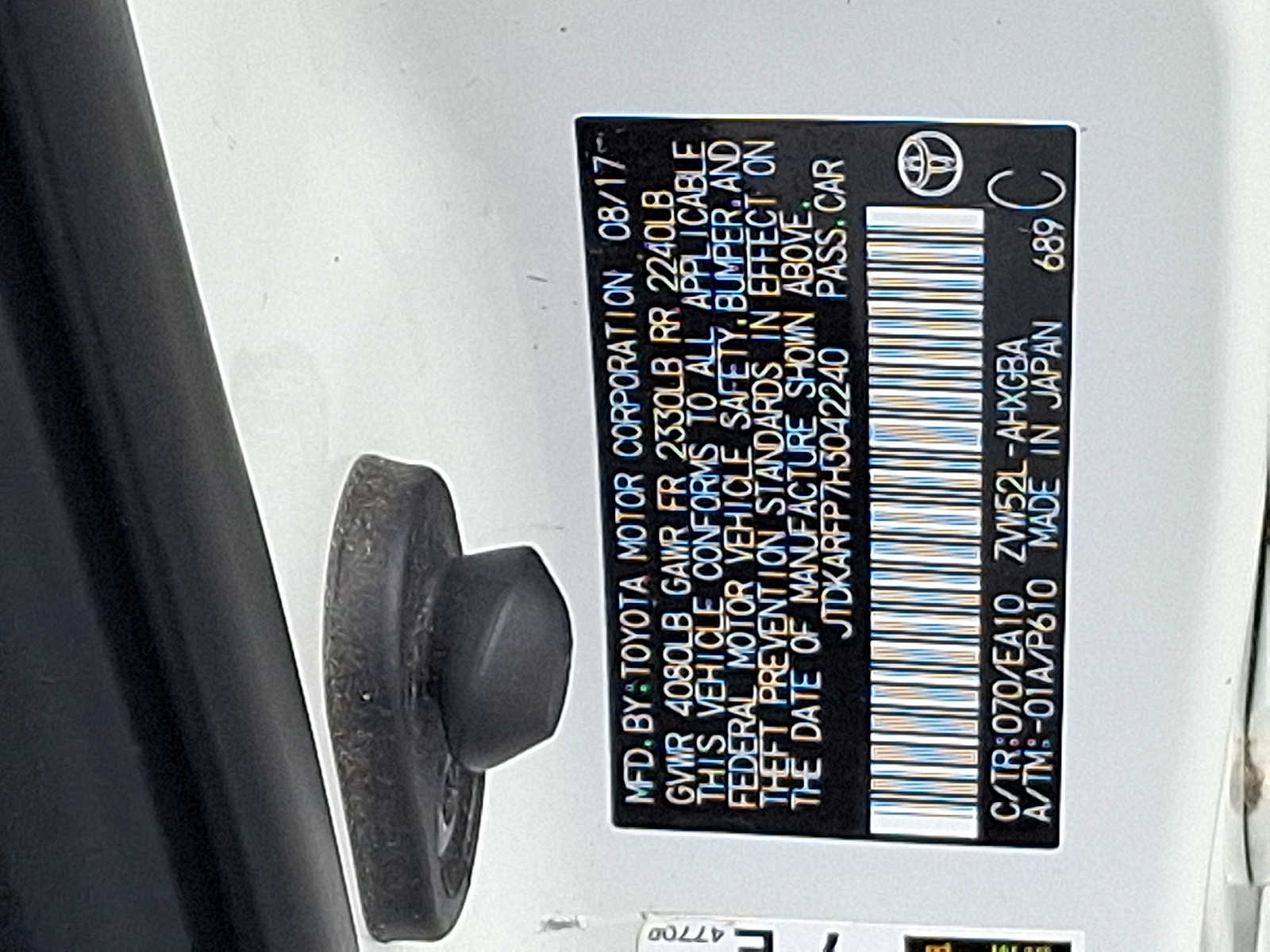 Thumbnail: 2017 Toyota Prius Prime - 29