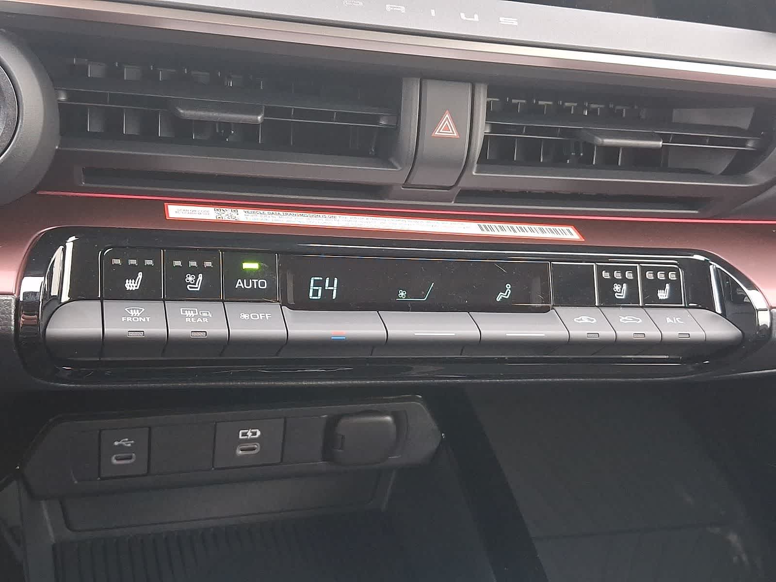 Thumbnail: 2026 Toyota Prius - 12