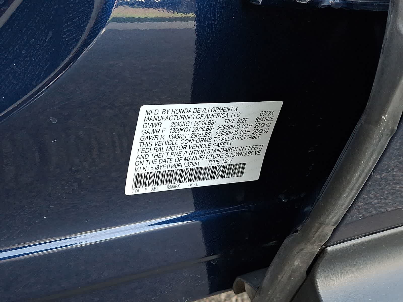 Thumbnail: 2023 Acura MDX - 31