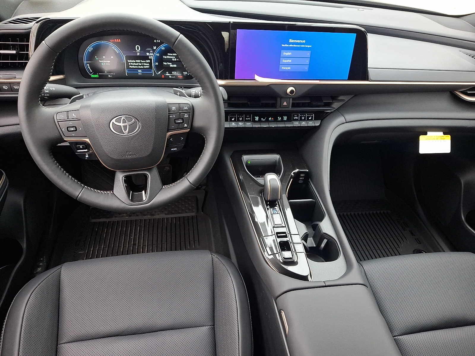 Thumbnail: 2026 Toyota Crown Signia - 9