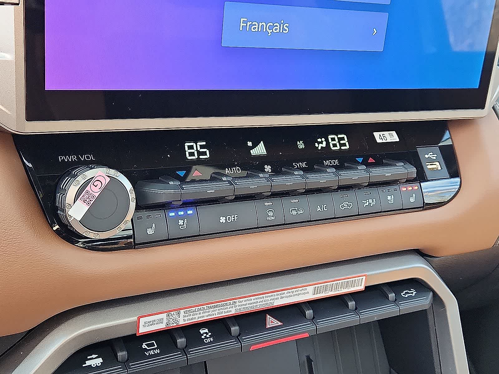 Thumbnail: 2026 Toyota Tundra - 16