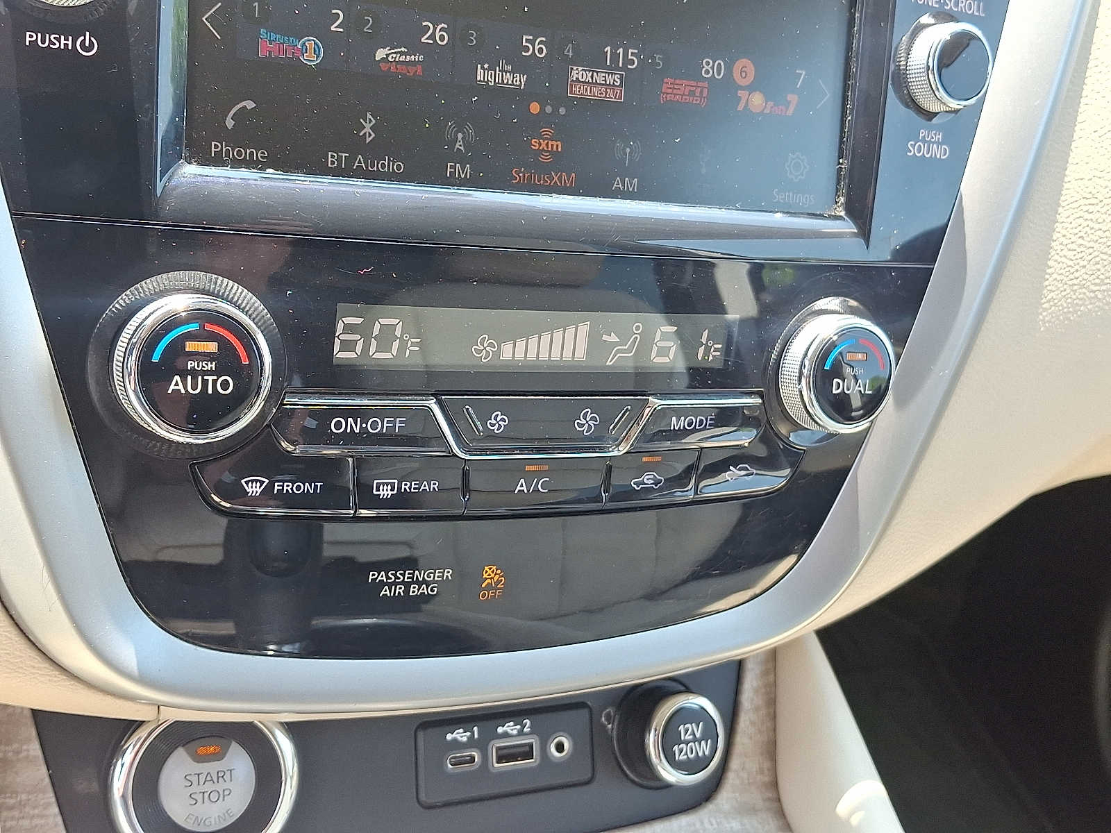 Thumbnail: 2020 Nissan Murano - 17