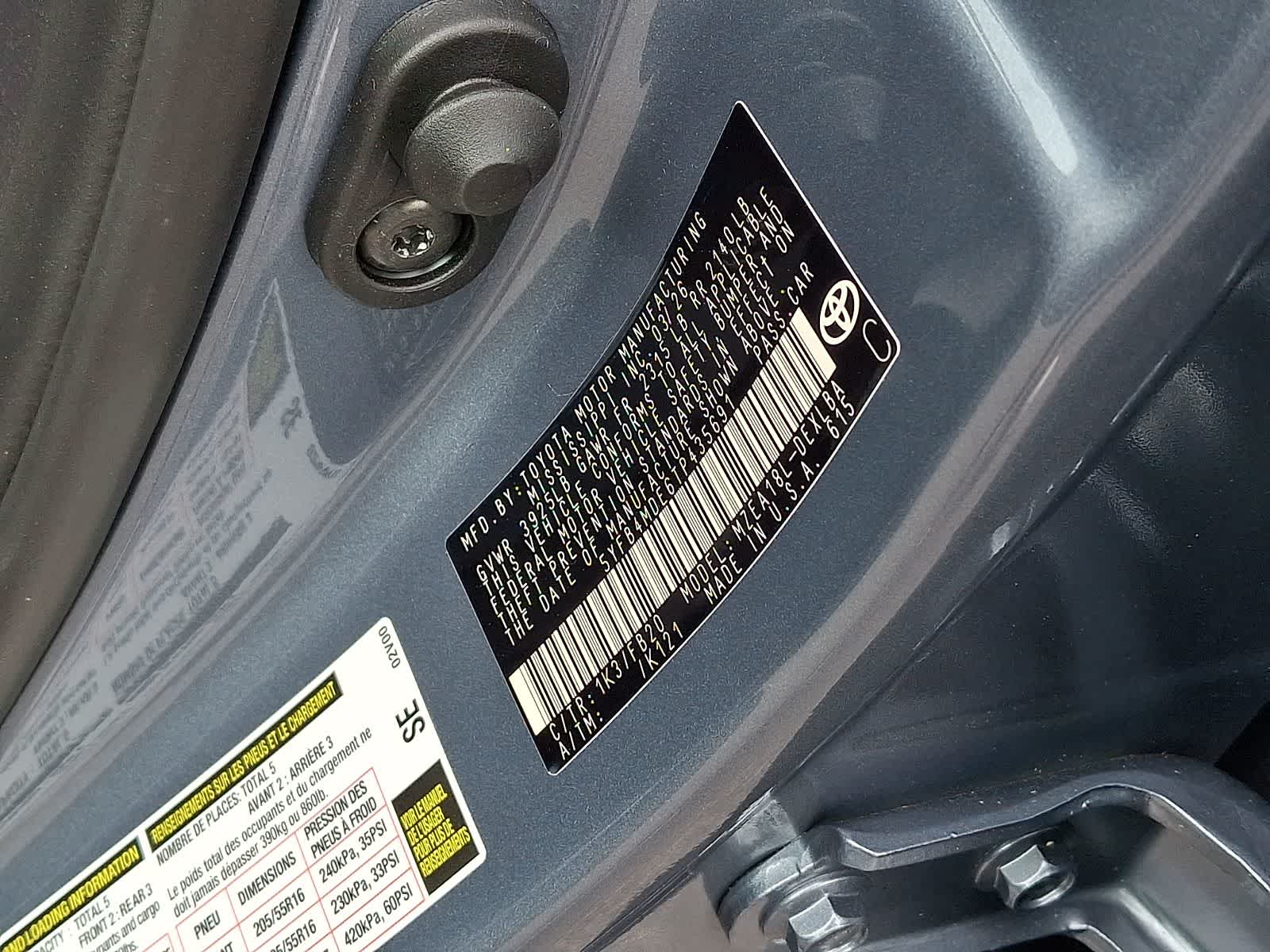 Thumbnail: 2026 Toyota Corolla - 18