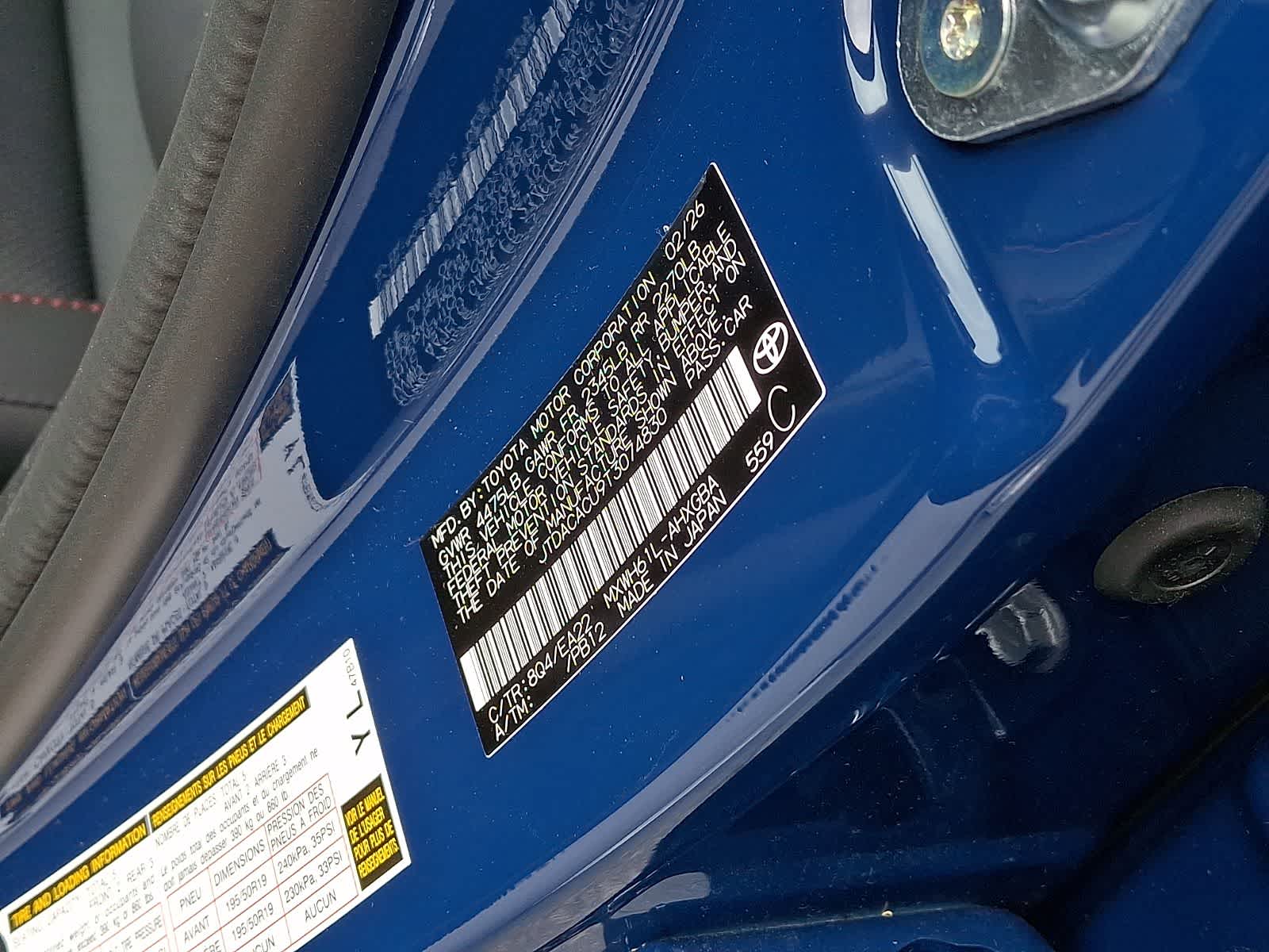 Thumbnail: 2026 Toyota Prius - 21