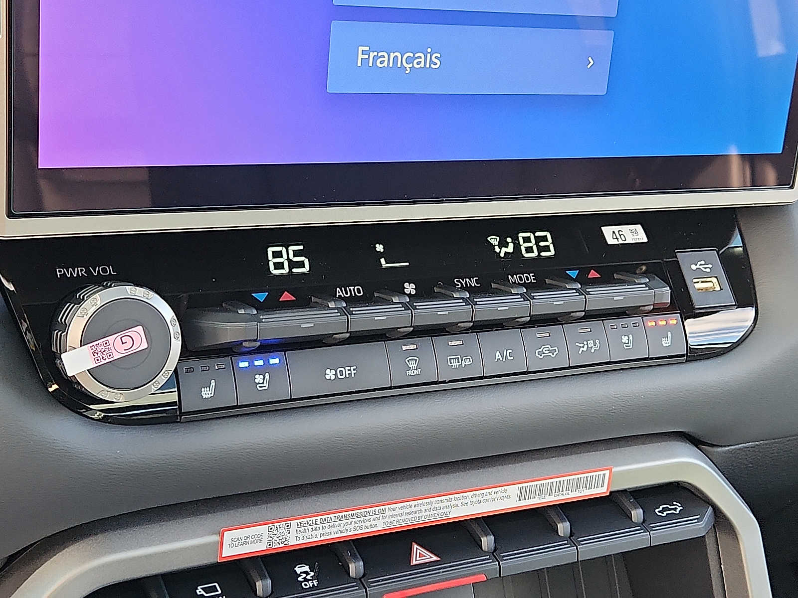 Thumbnail: 2026 Toyota Tundra - 16