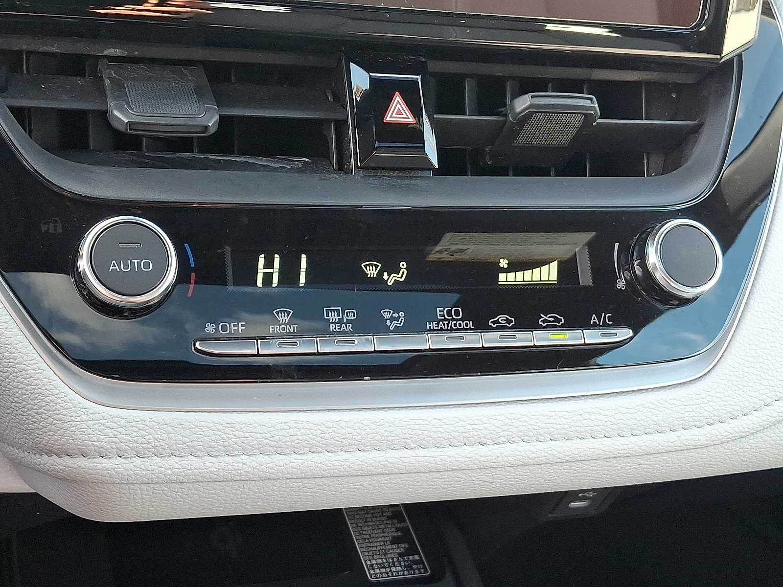 Thumbnail: 2024 Toyota Corolla - 19