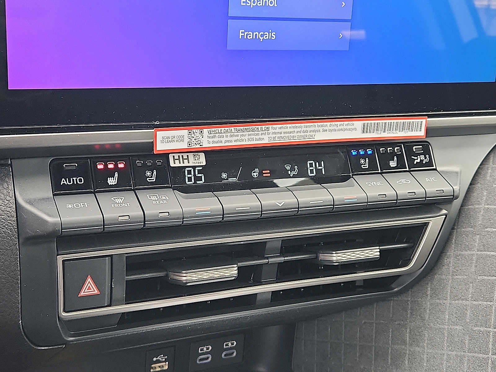 Thumbnail: 2026 Toyota Camry - 16