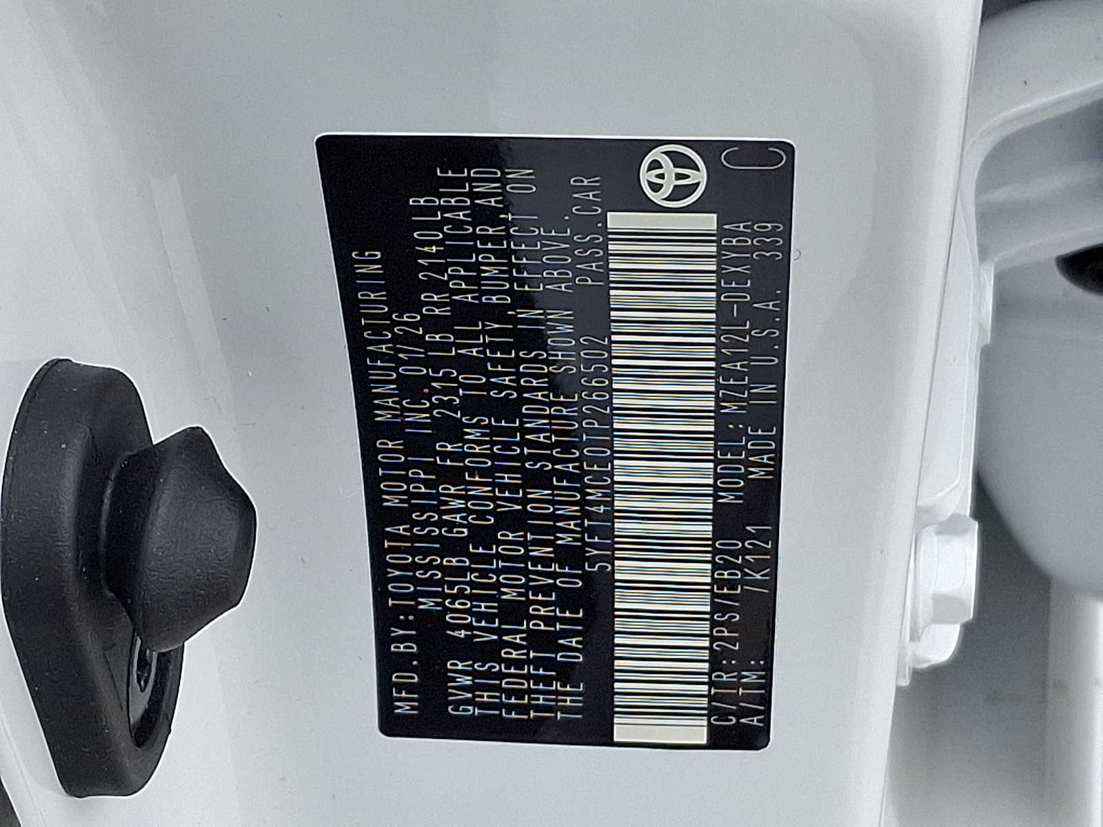 Thumbnail: 2026 Toyota Corolla - 21