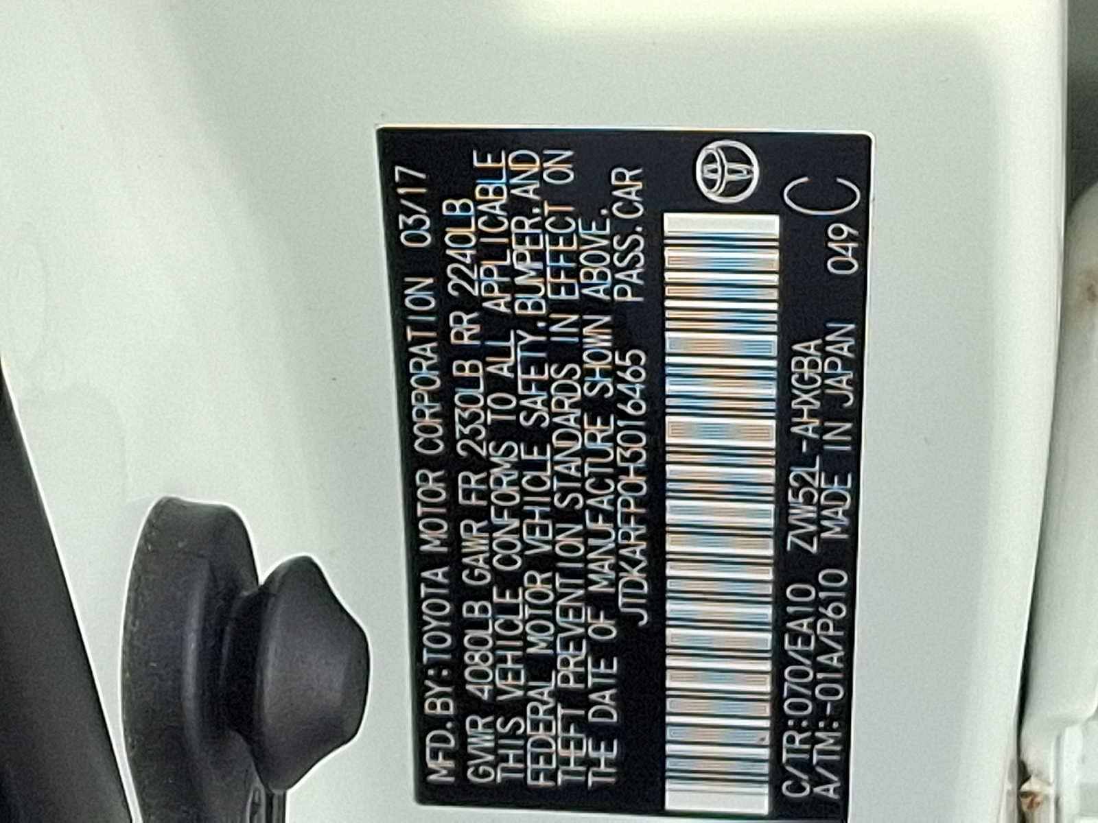 Thumbnail: 2017 Toyota Prius Prime - 27