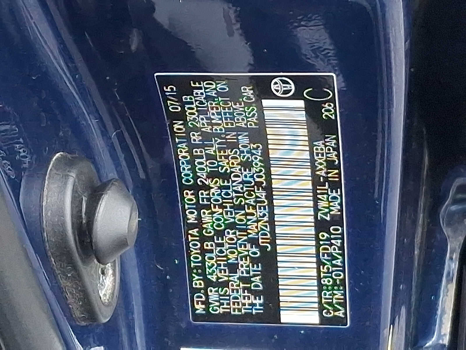 Thumbnail: 2015 Toyota Prius v - 27