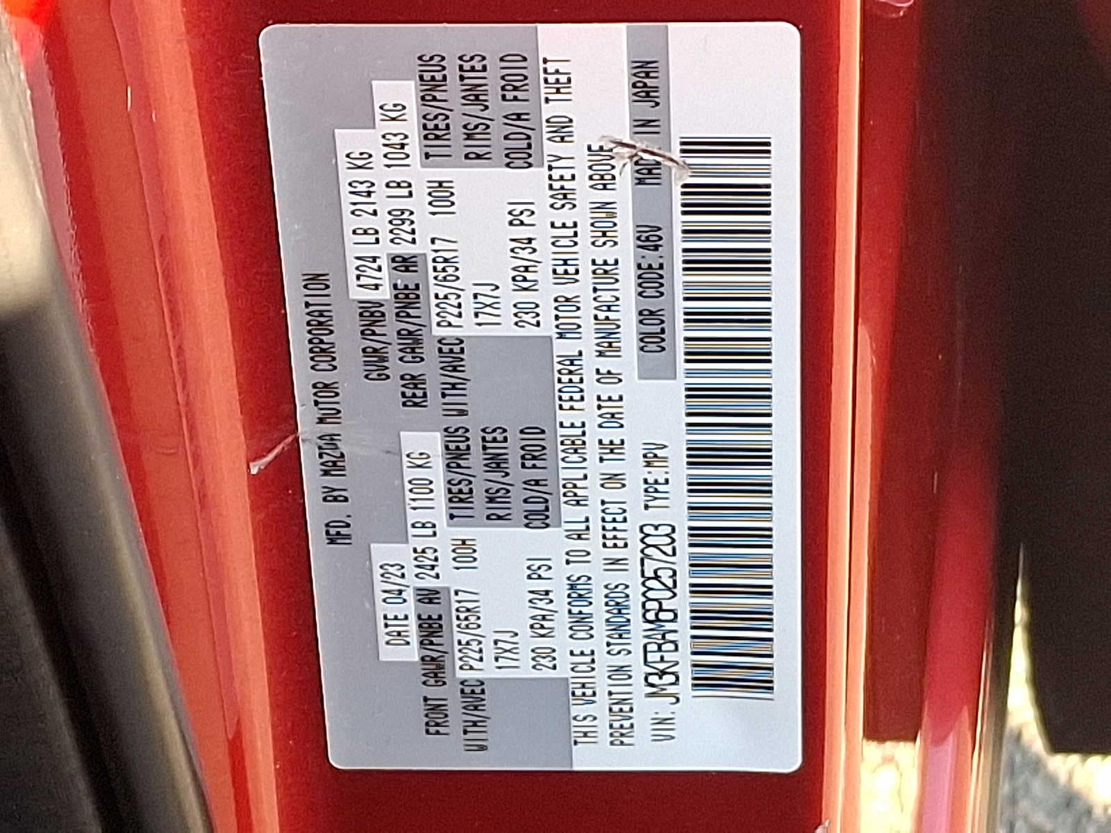 Thumbnail: 2023 Mazda CX-5 - 23