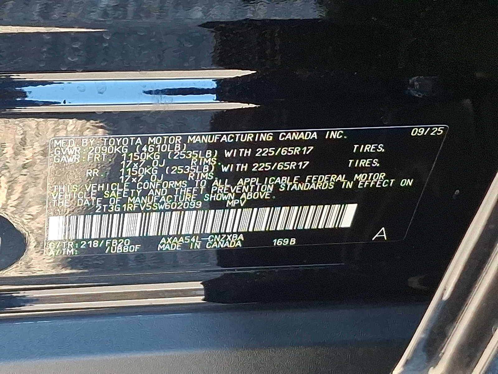 Thumbnail: 2025 Toyota RAV4 - 27