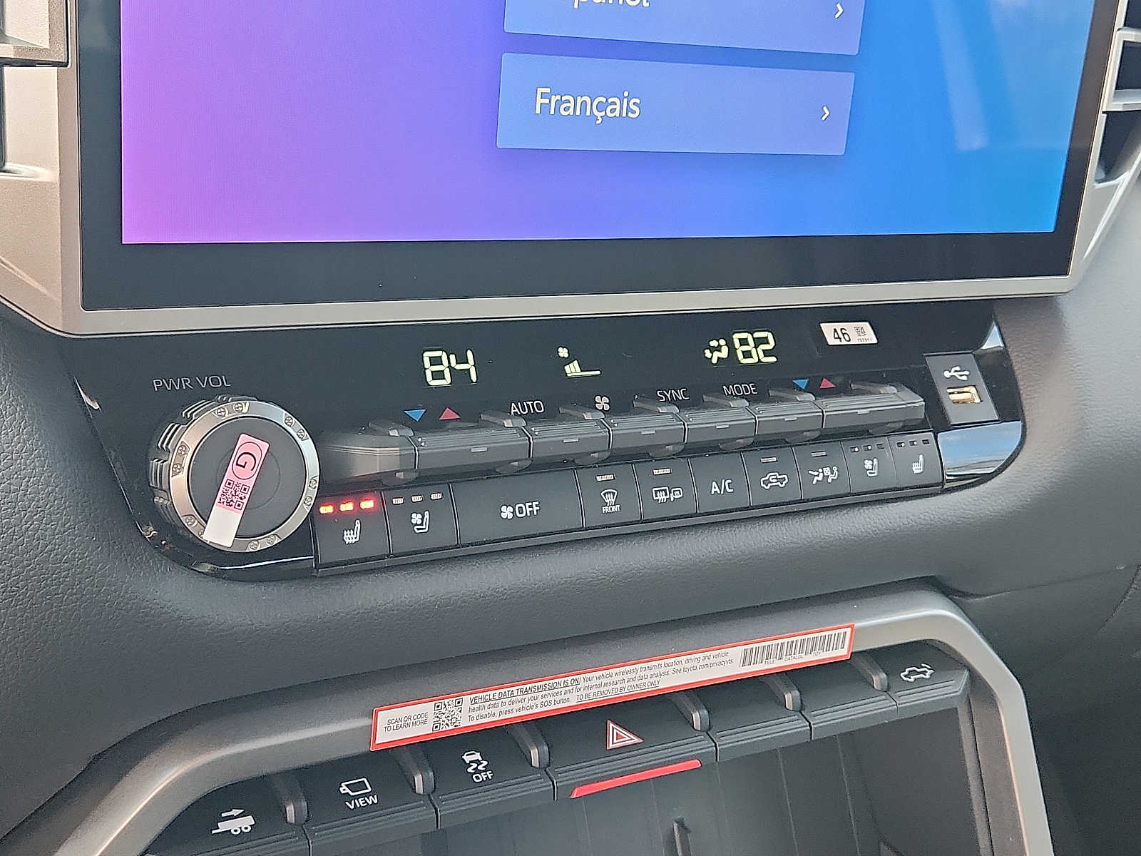 Thumbnail: 2026 Toyota Tundra - 15