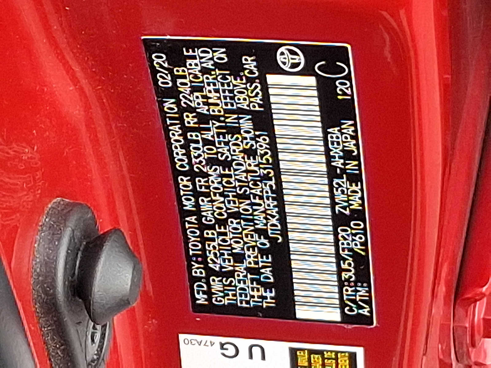 Thumbnail: 2020 Toyota Prius Prime - 29