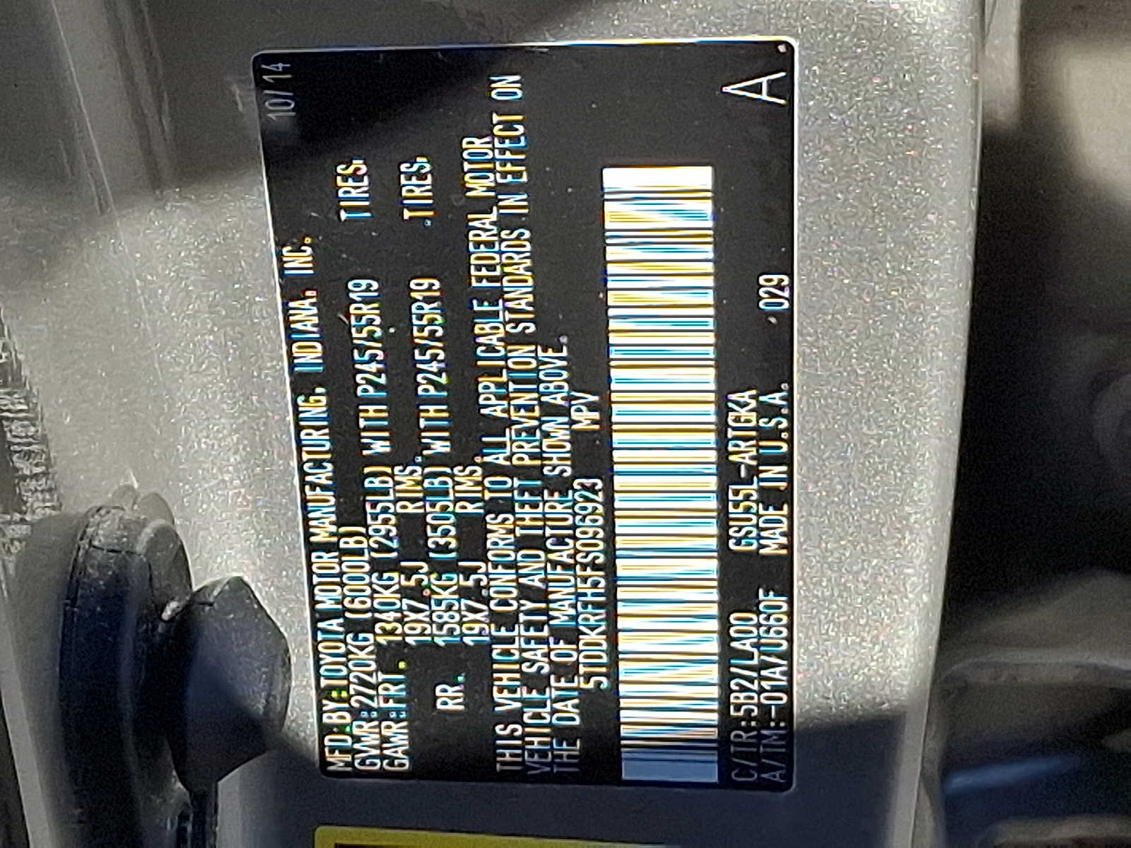 Thumbnail: 2015 Toyota Highlander - 25