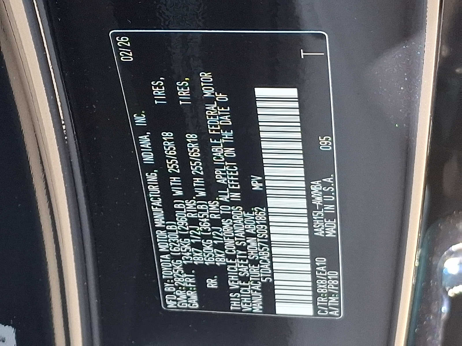 Thumbnail: 2026 Toyota Grand Highlander - 21