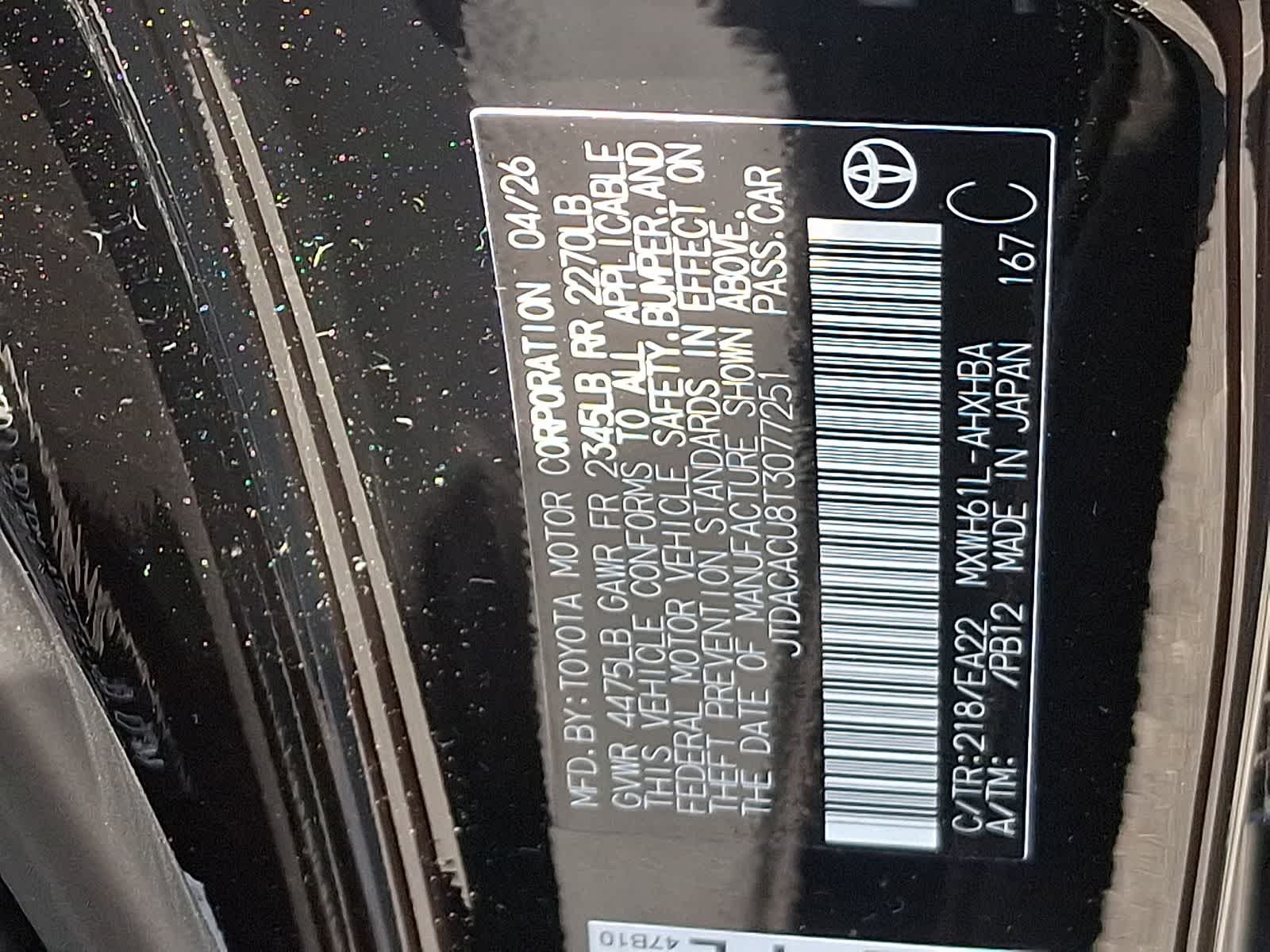 Thumbnail: 2026 Toyota Prius - 20