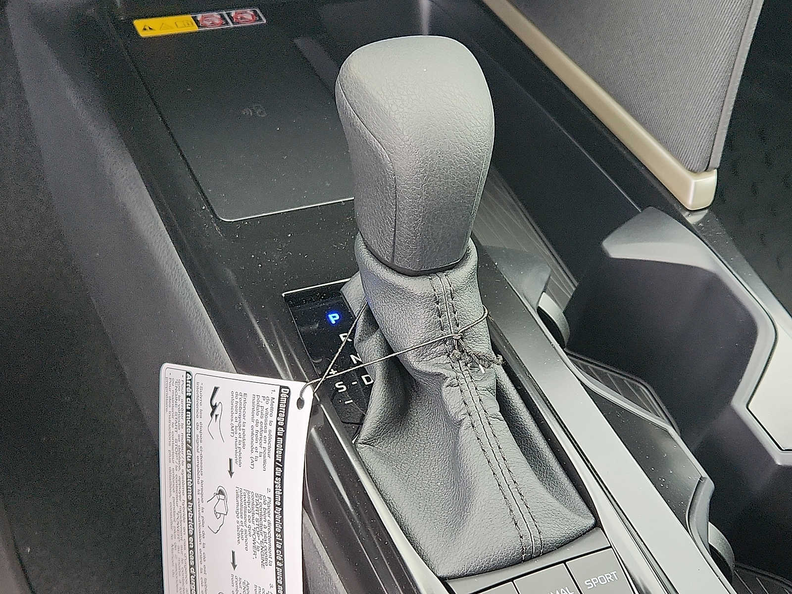 Thumbnail: 2026 Toyota Camry - 14