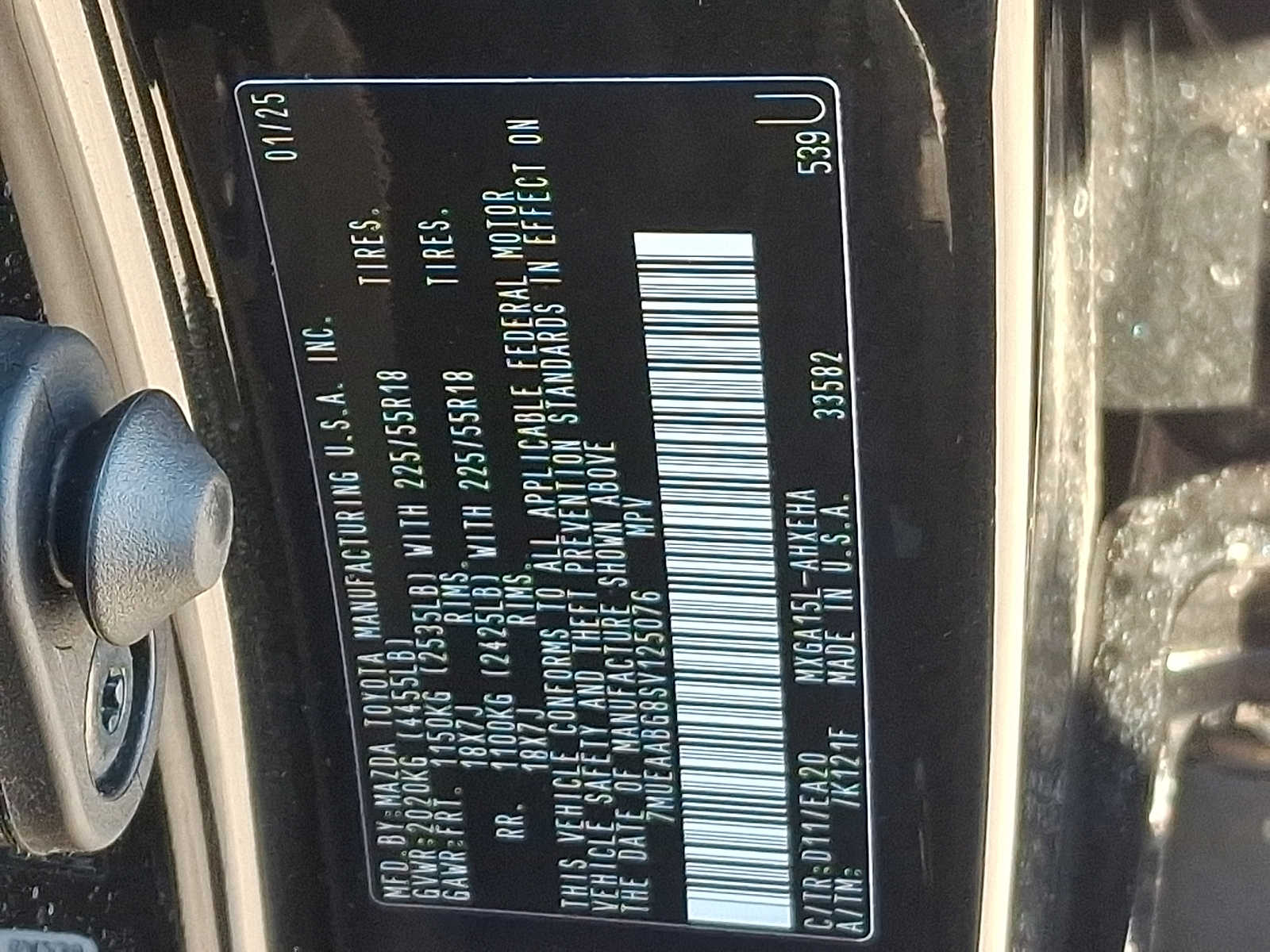 Thumbnail: 2025 Toyota Corolla Cross - 30