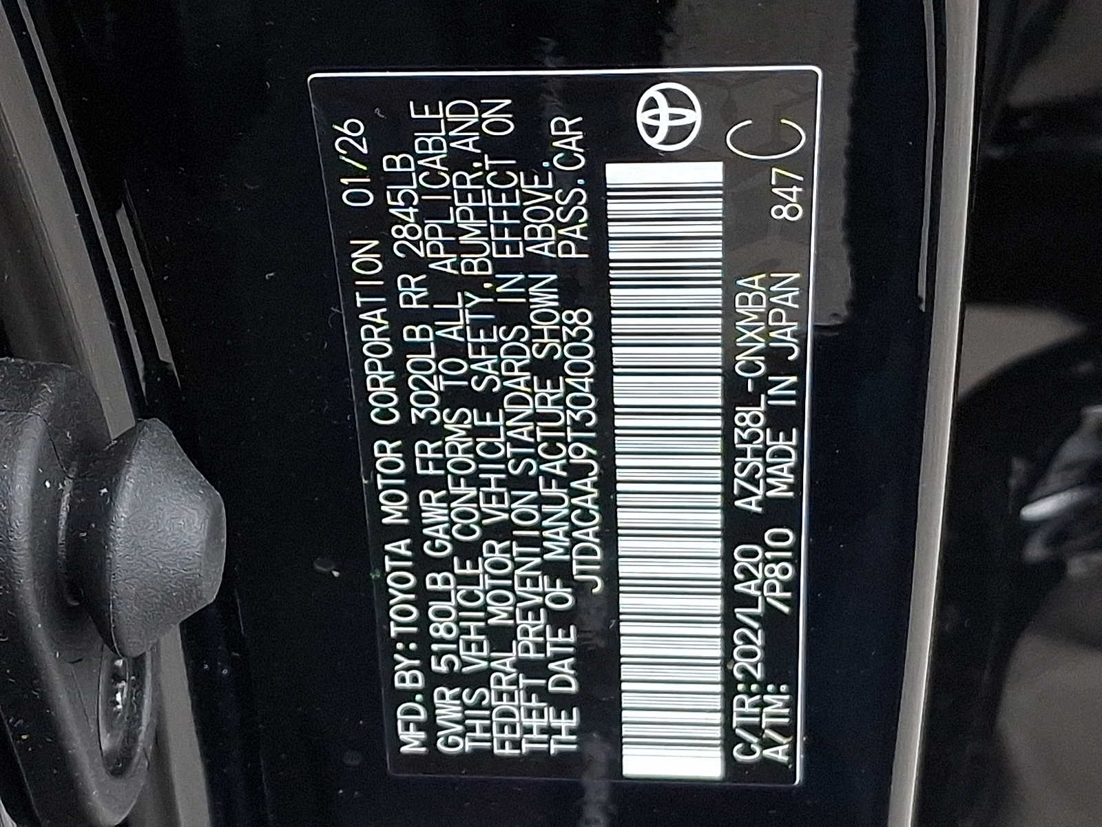 Thumbnail: 2026 Toyota Crown Signia - 21