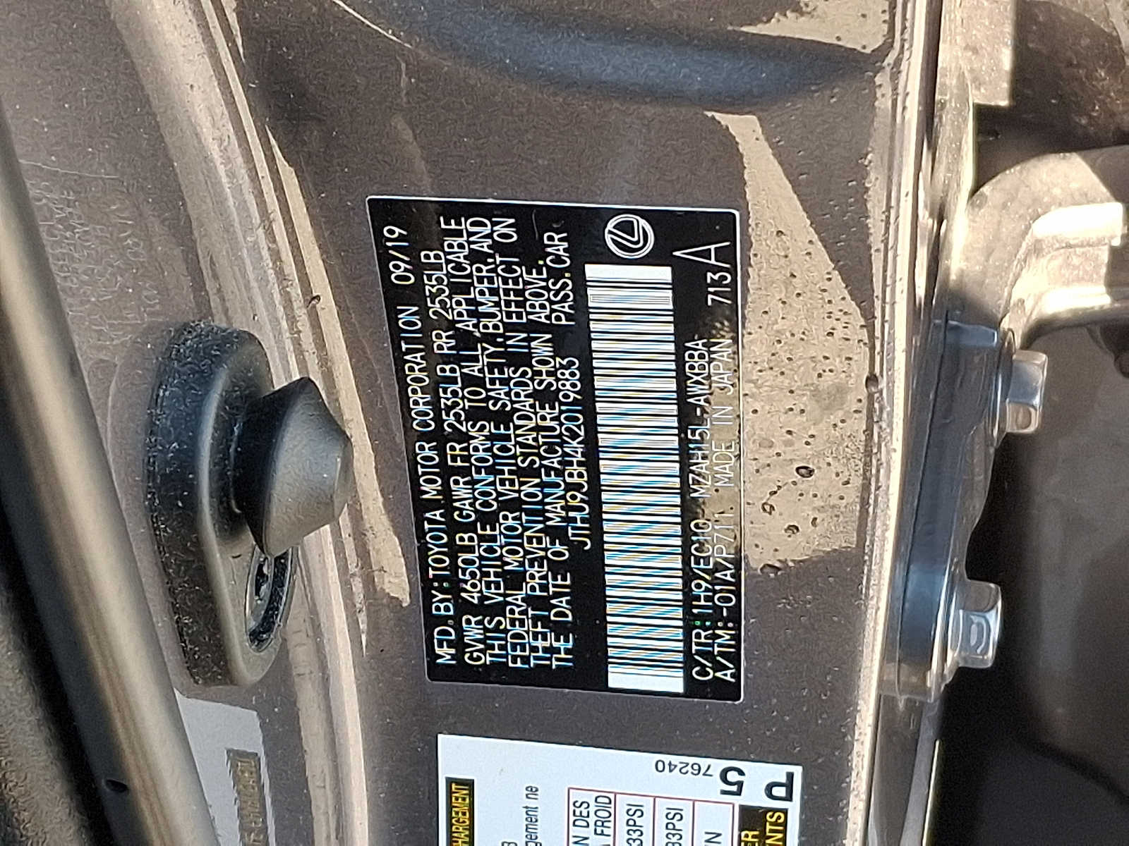 Thumbnail: 2019 Lexus UX - 29