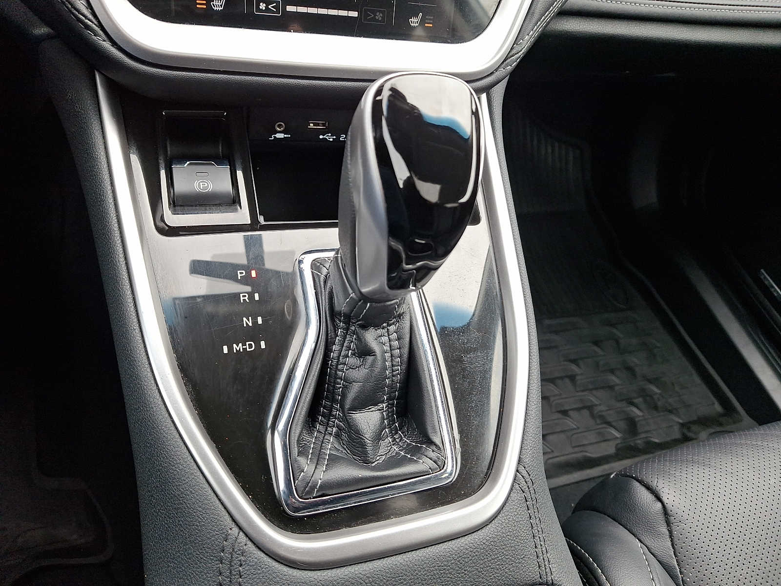 Thumbnail: 2020 Subaru Outback - 17