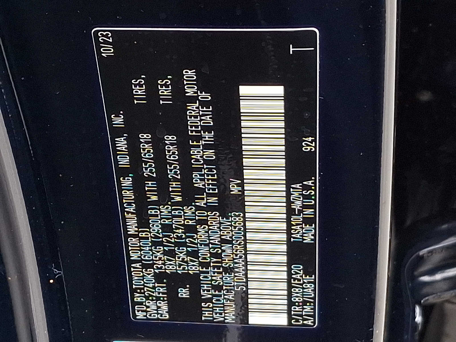 Thumbnail: 2024 Toyota Grand Highlander - 33