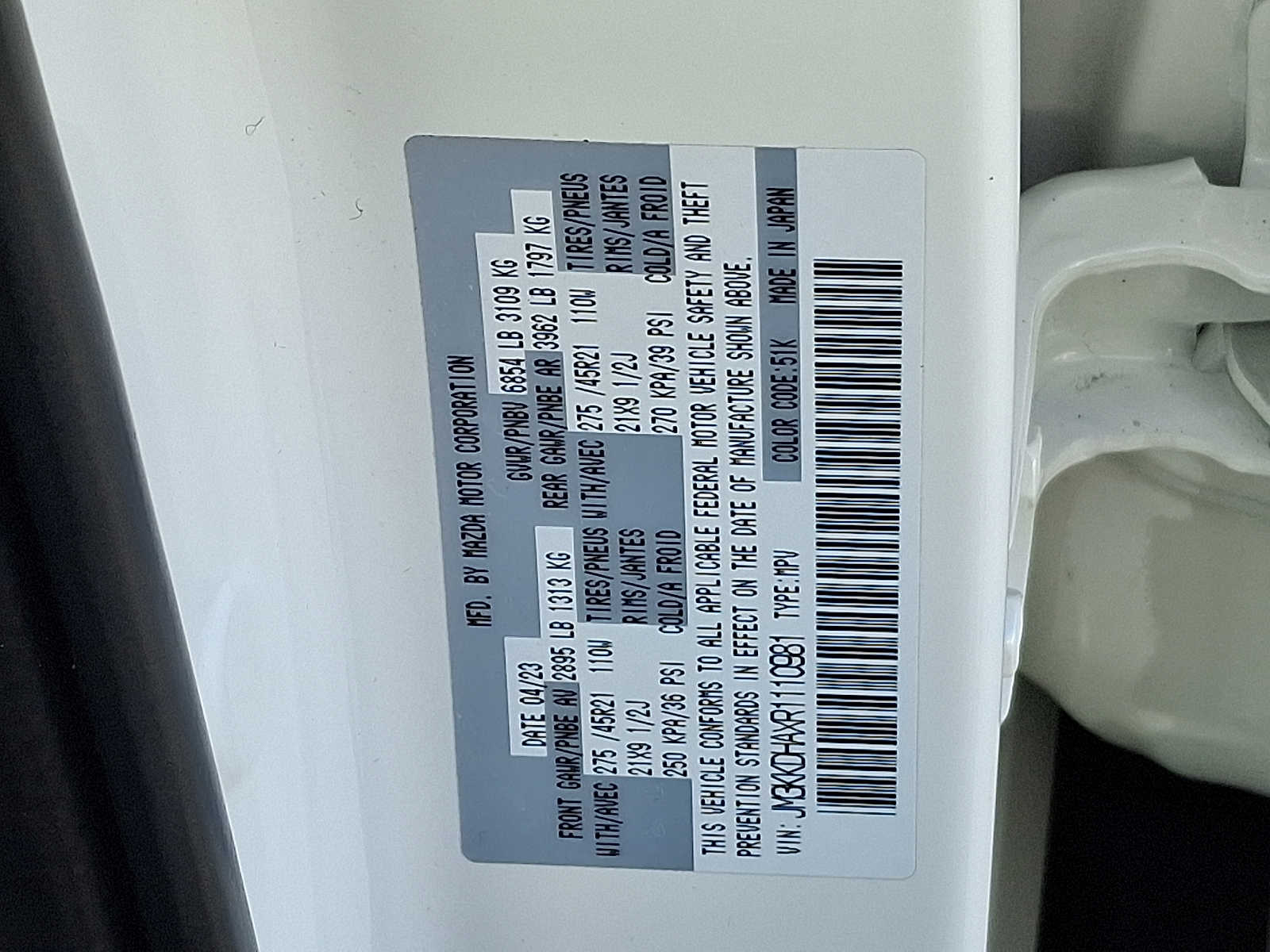 Thumbnail: 2024 Mazda CX-90 - 29