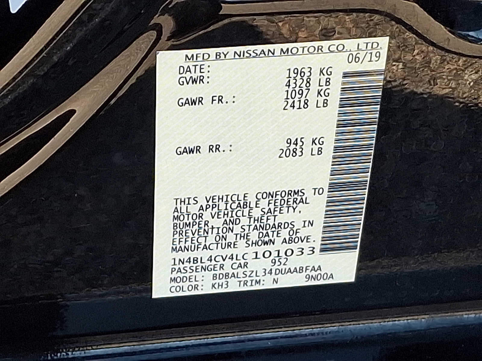 Thumbnail: 2020 Nissan Altima - 23