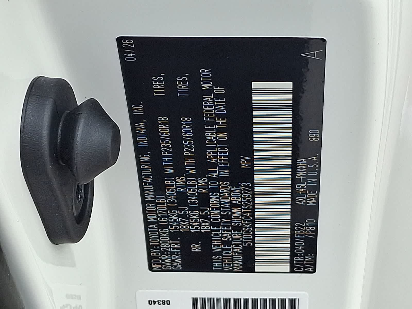 Thumbnail: 2026 Toyota Sienna - 21