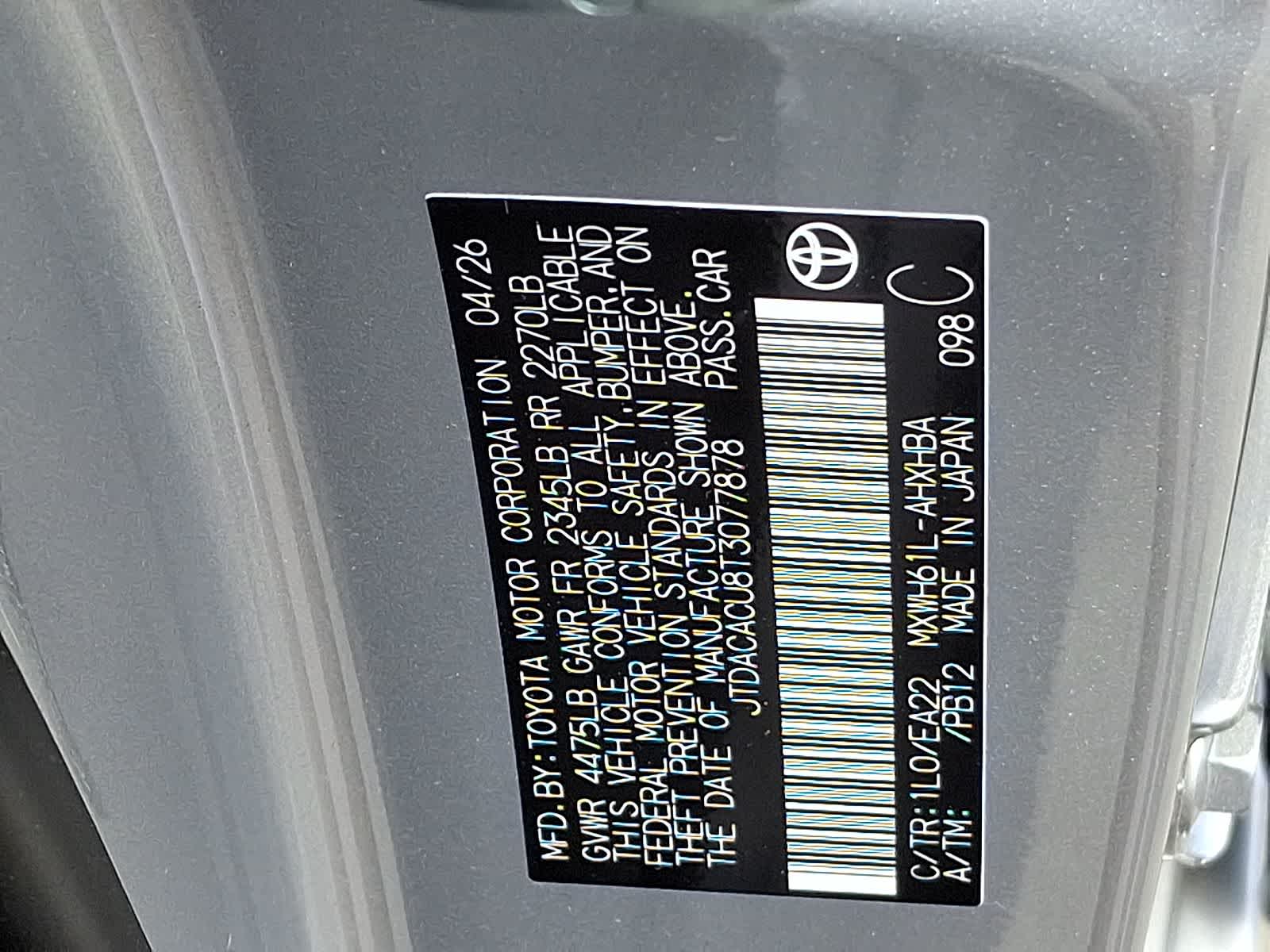 Thumbnail: 2026 Toyota Prius - 20