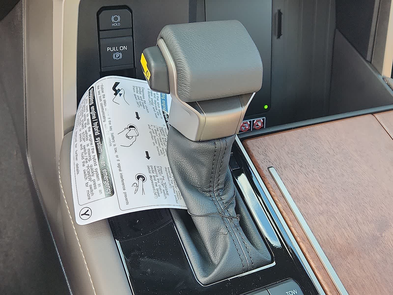 Thumbnail: 2026 Toyota Tundra - 14