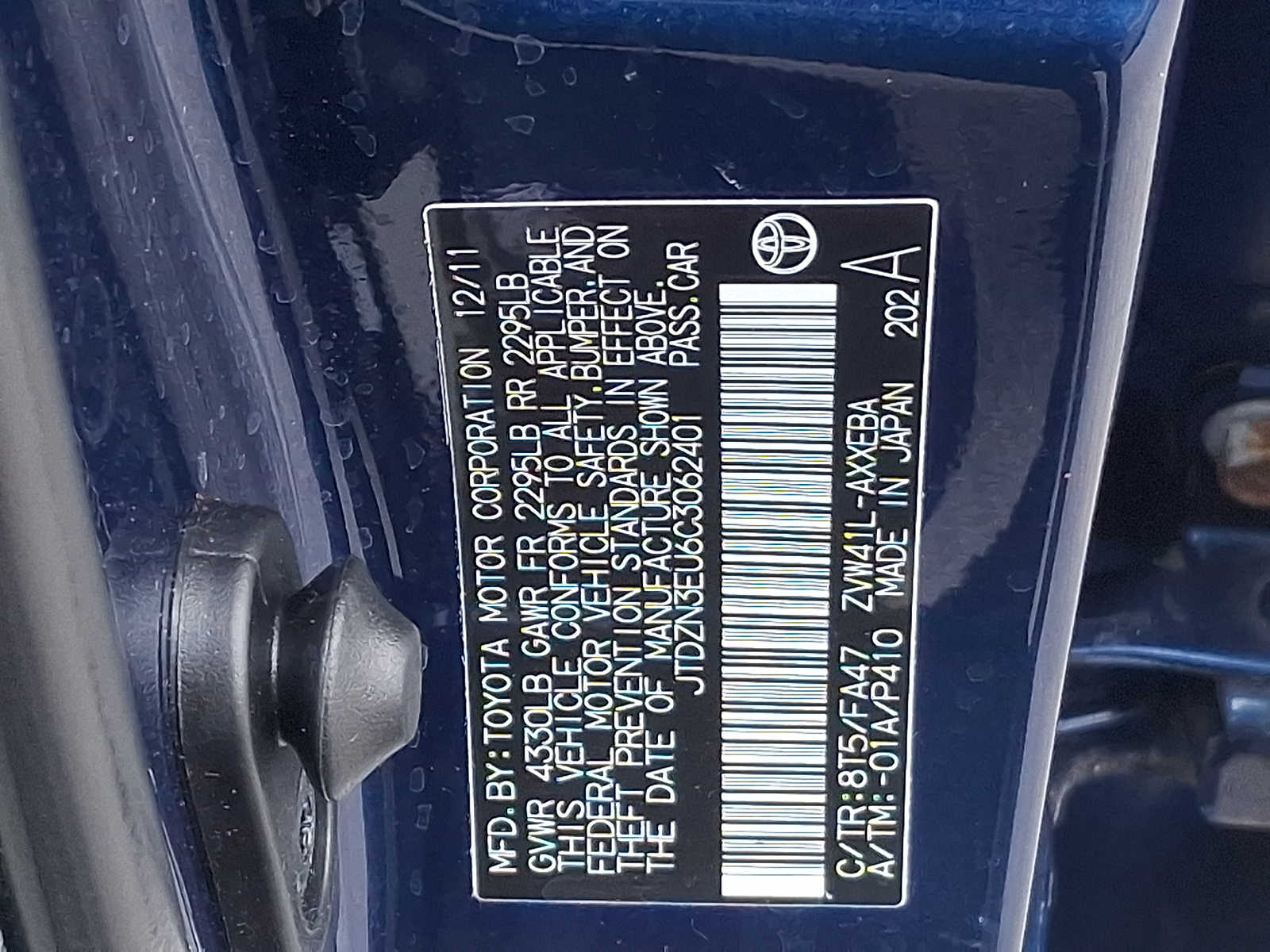 Thumbnail: 2012 Toyota Prius v - 28