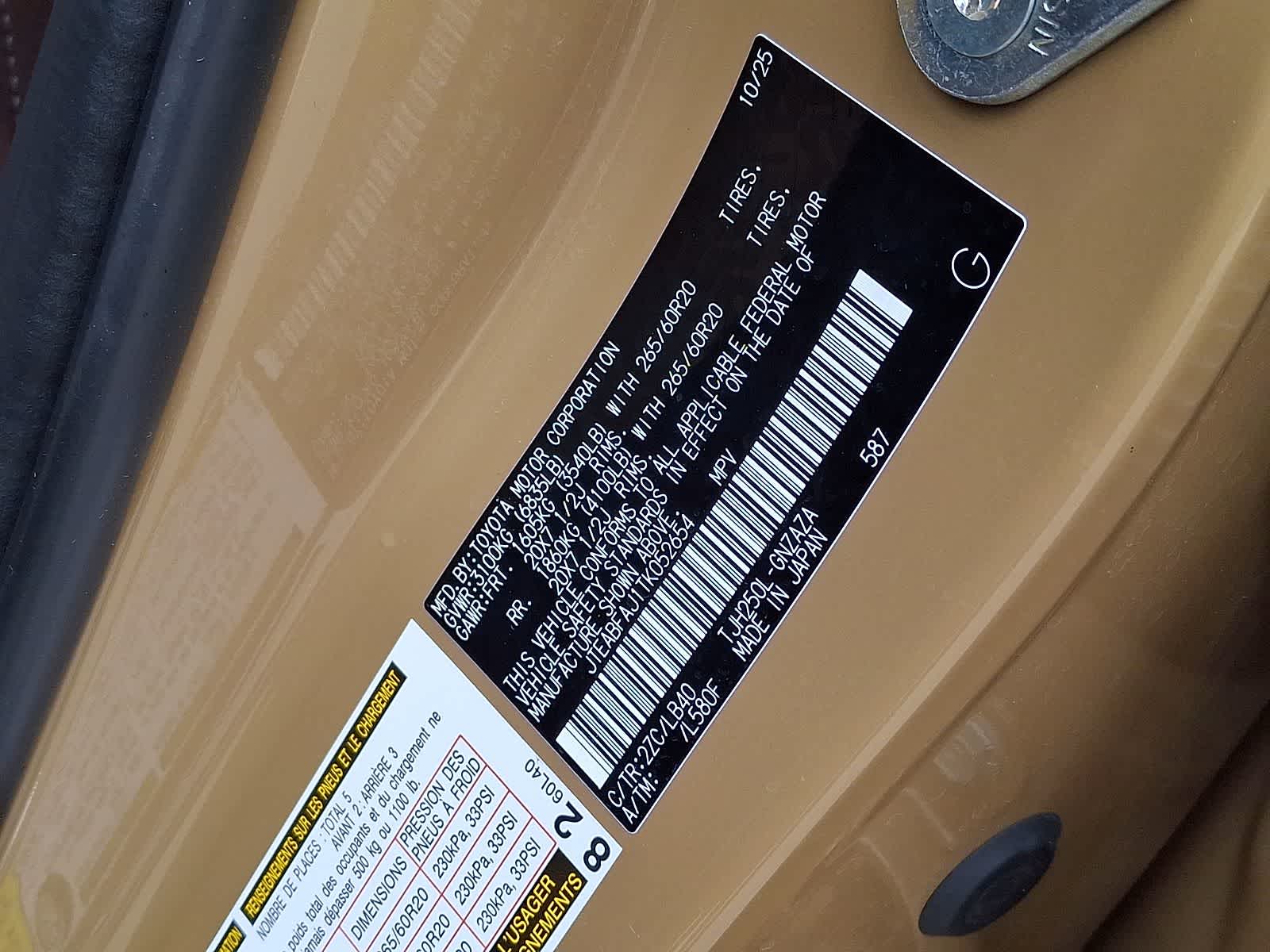 Thumbnail: 2026 Toyota Land Cruiser - 32