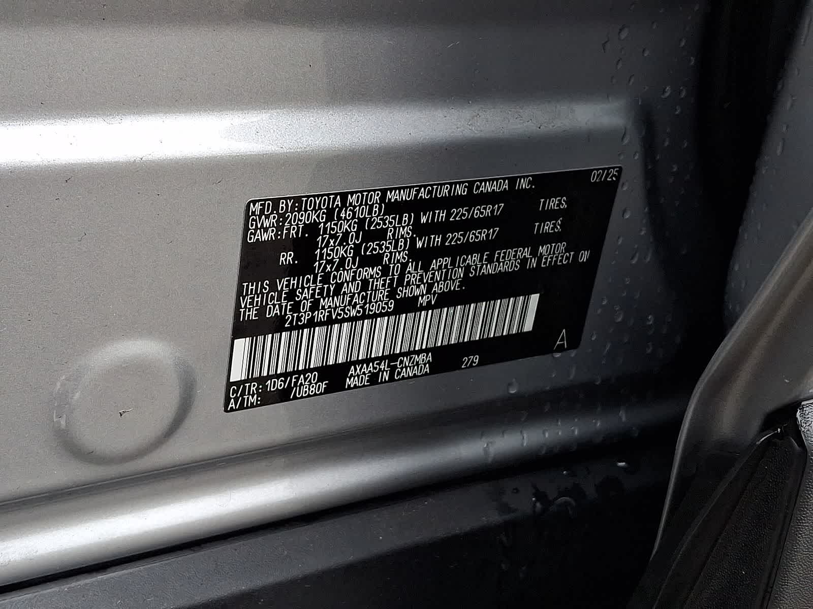 Thumbnail: 2025 Toyota RAV4 - 30