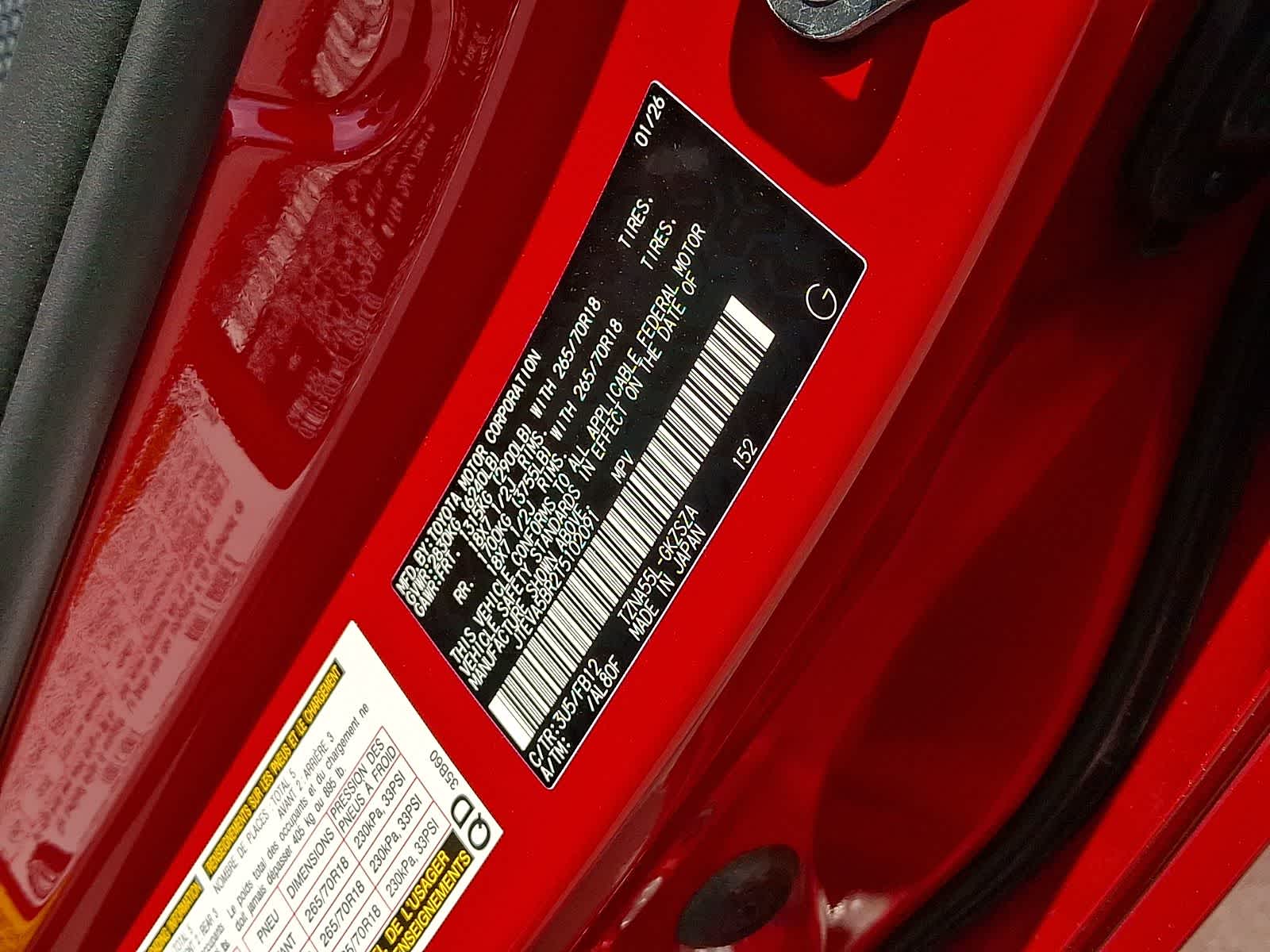 Thumbnail: 2026 Toyota 4Runner - 20