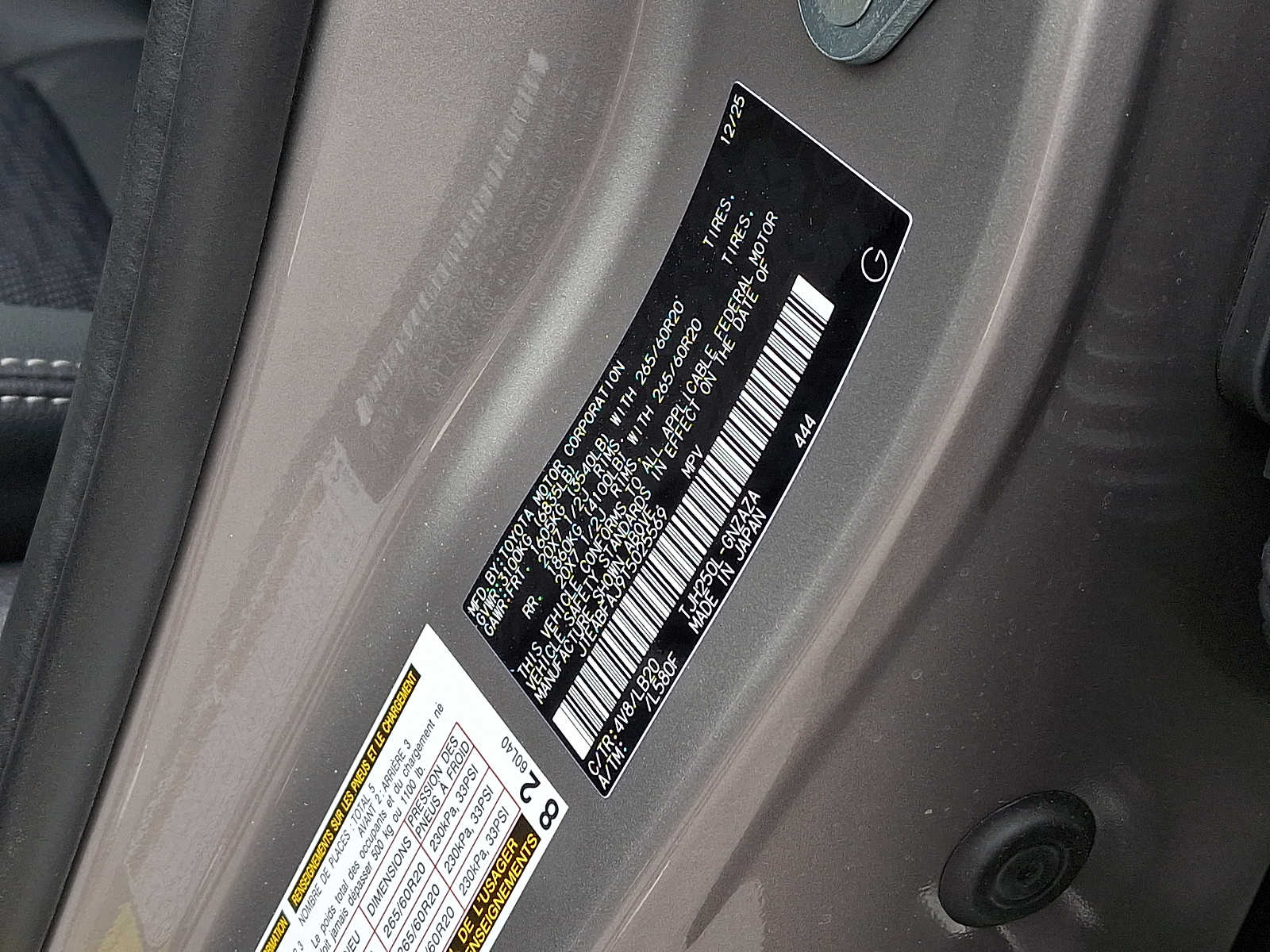 Thumbnail: 2026 Toyota Land Cruiser - 20