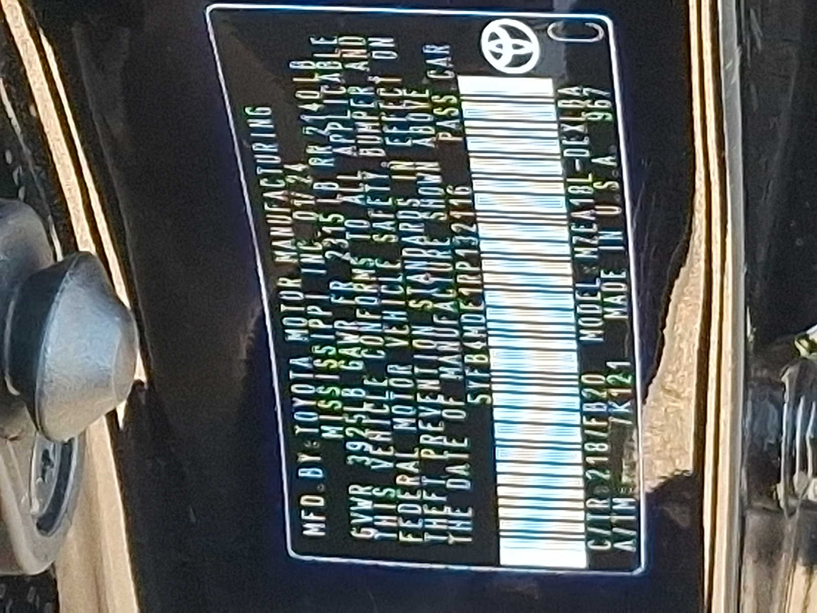 Thumbnail: 2024 Toyota Corolla - 29