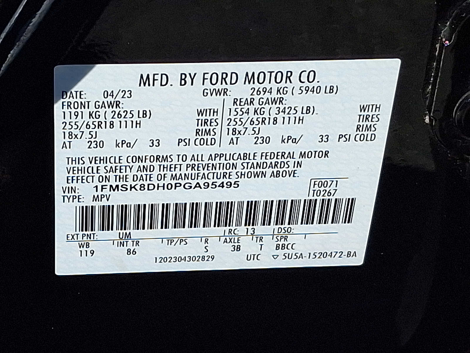 Thumbnail: 2023 Ford Explorer - 27