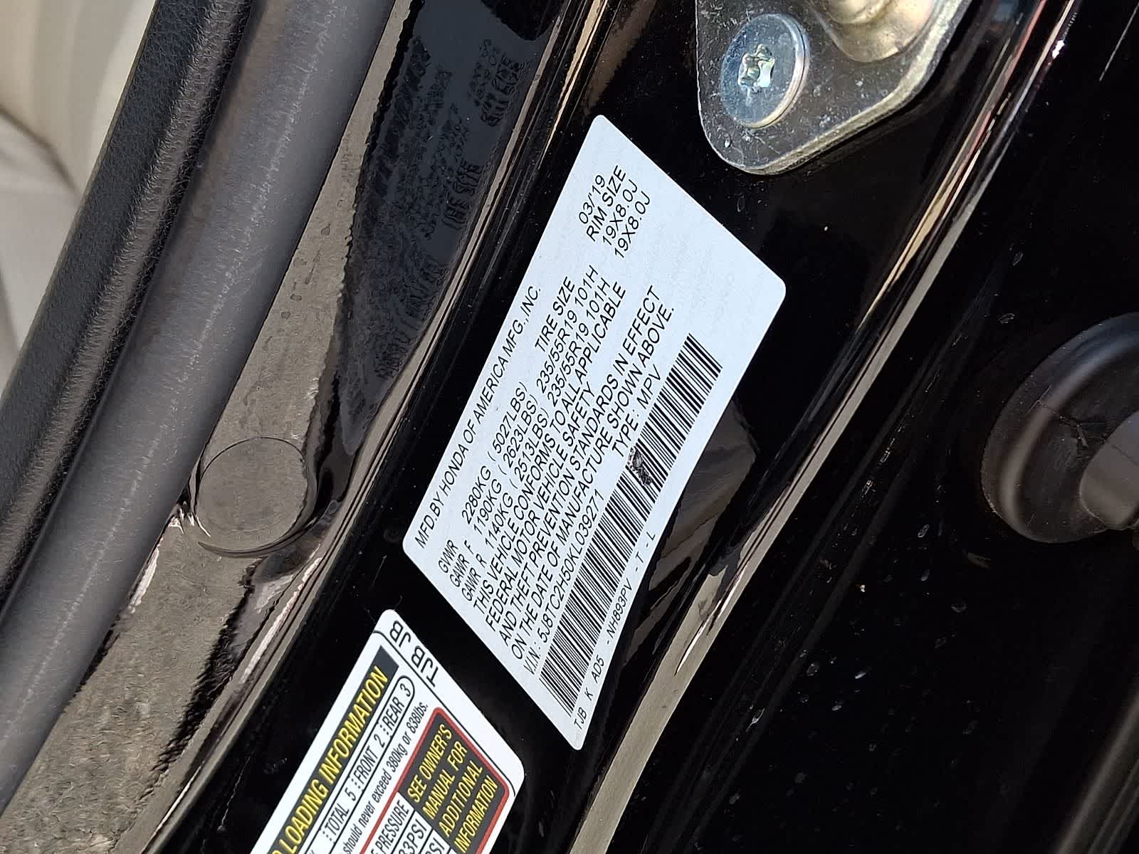 Thumbnail: 2019 Acura RDX - 29